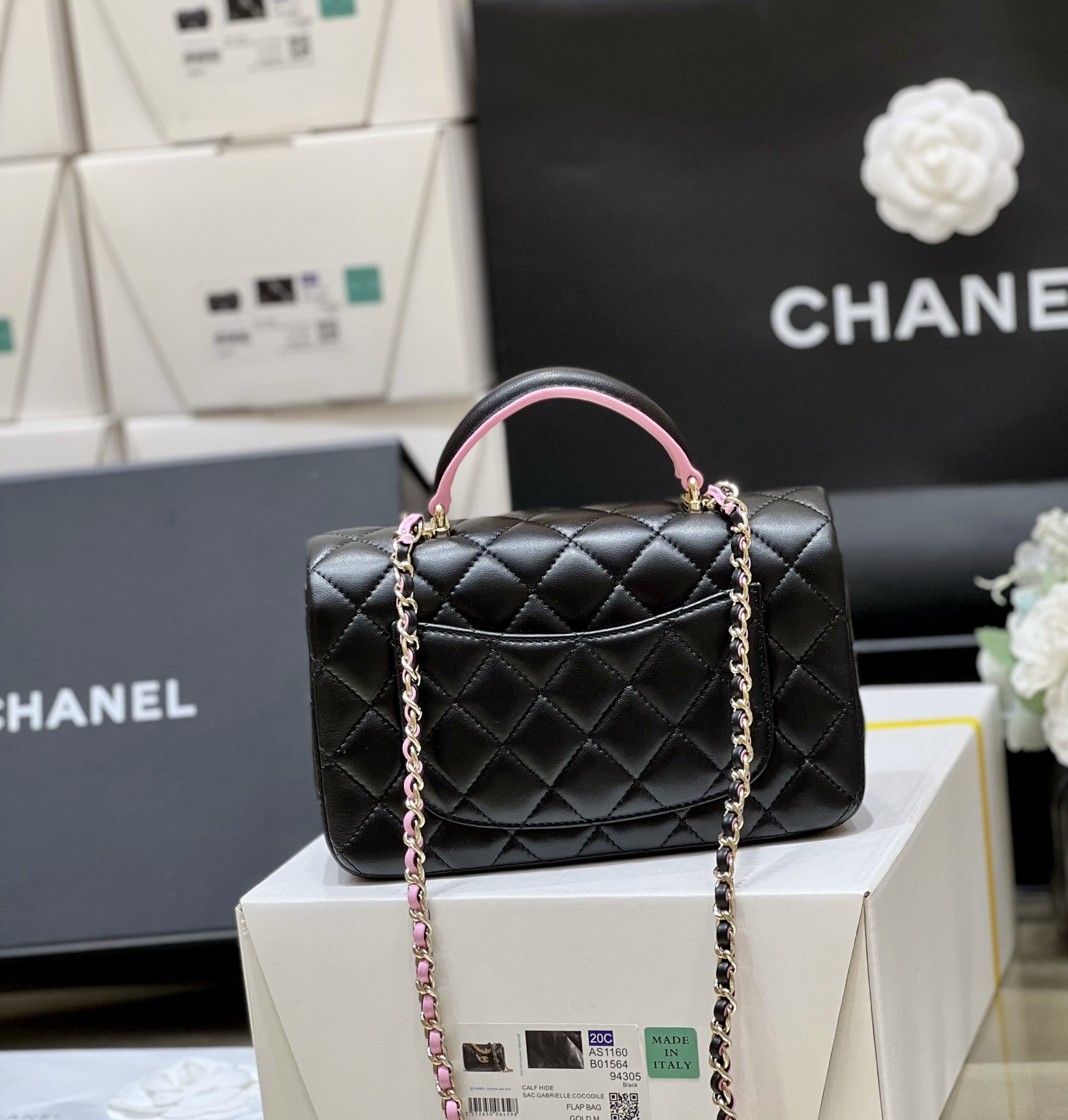Chanel CF Mini Handle AS2431 (Black)