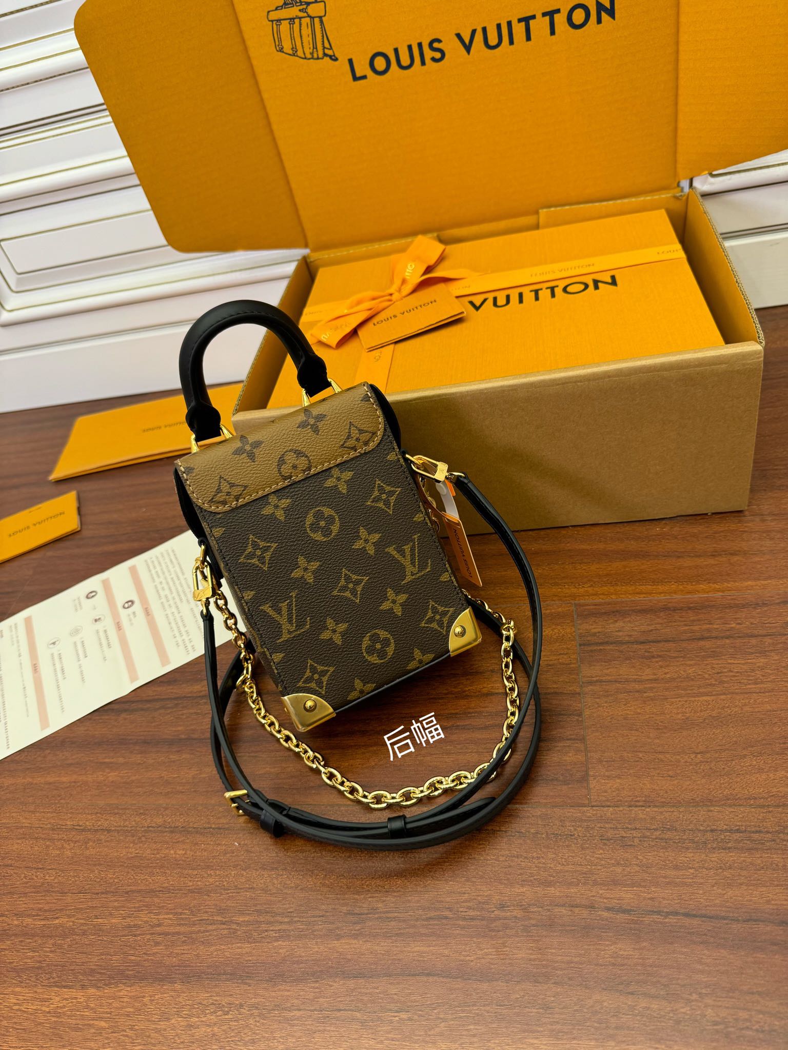 Túi Đựng Điện Thoại Louis Vuitton LV M82465 Camera Box Màu Nâu Vàng N-HM