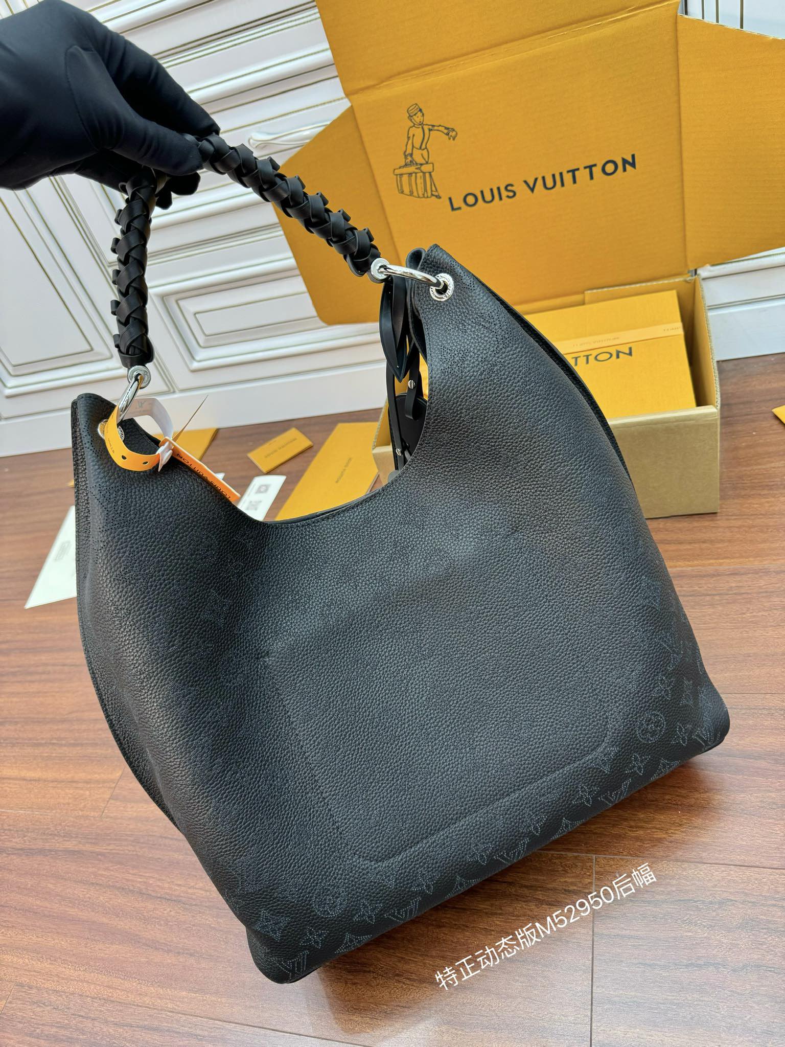 Sac Carmel m52950