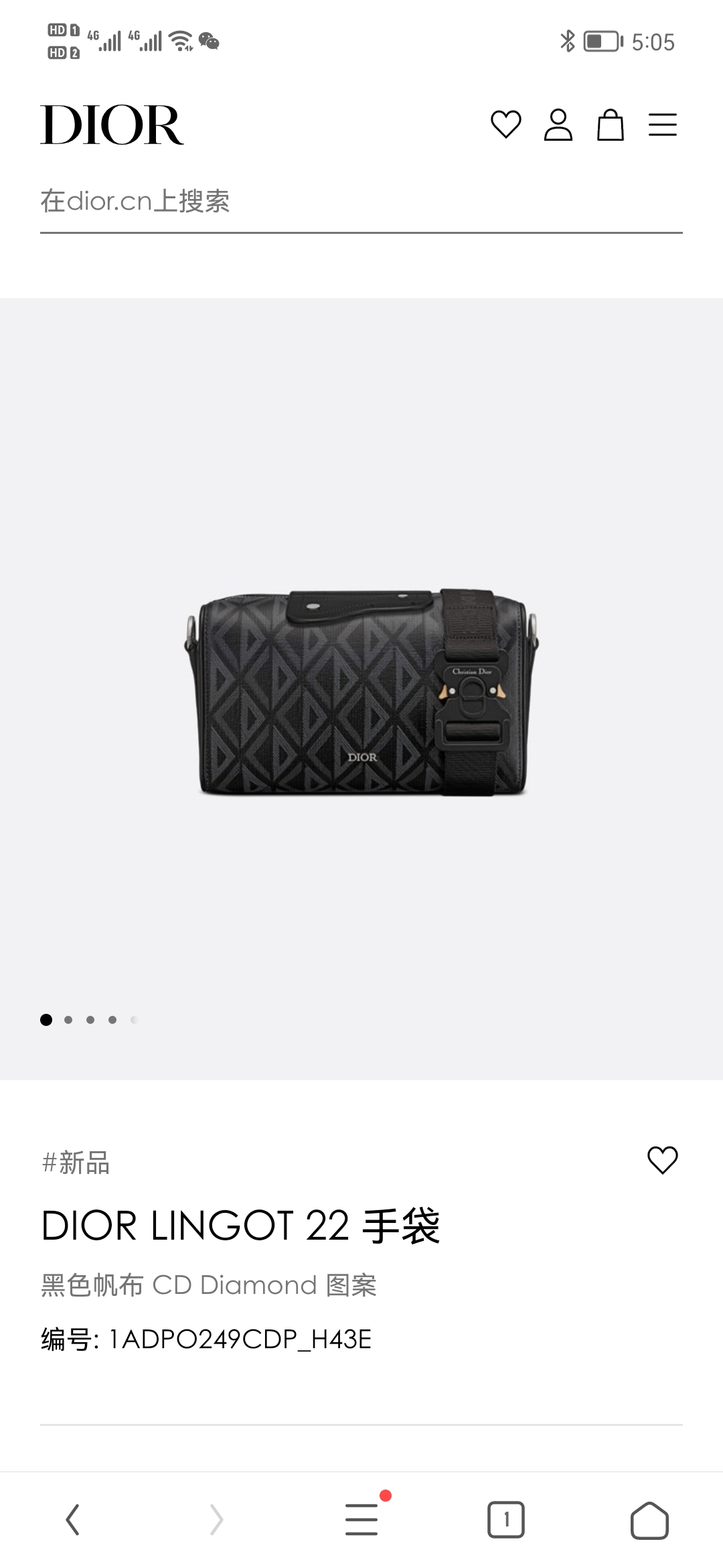 Túi Xách Nam Dior Lingot Màu Đen 9915