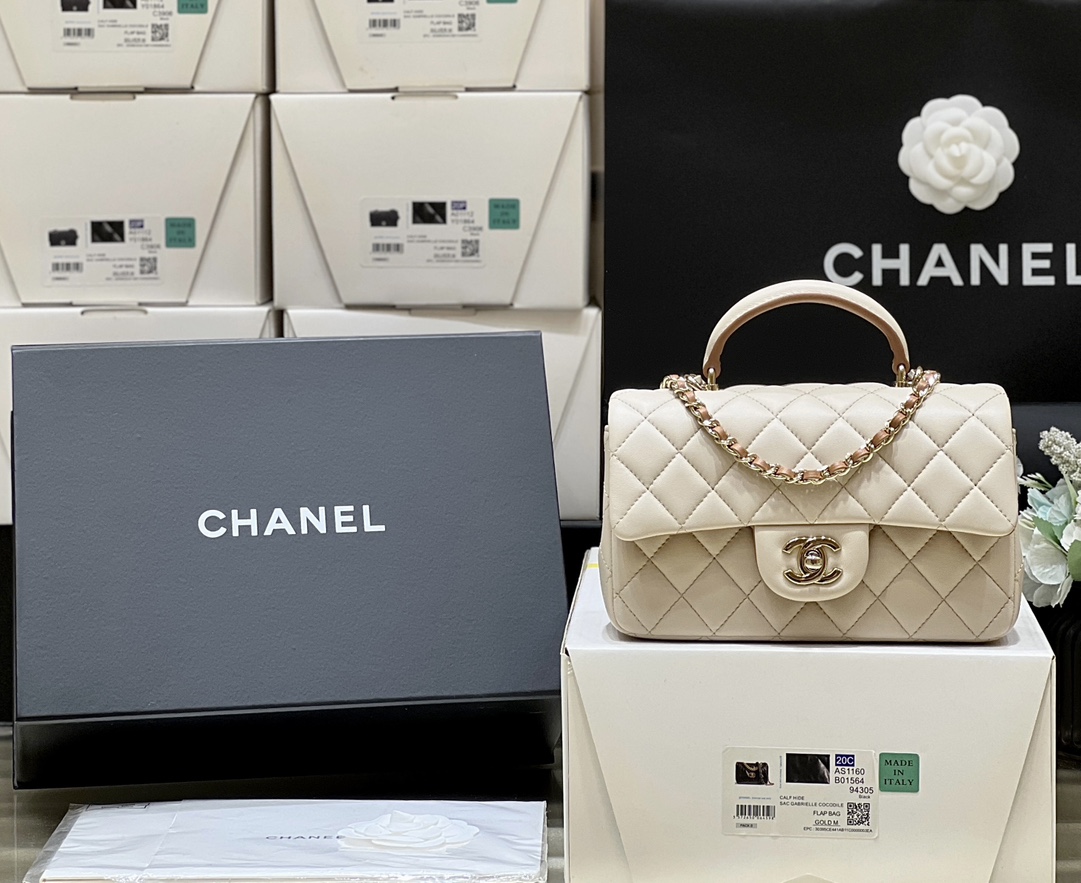 Chanel CF Mini Handle AS2431 (Beige)