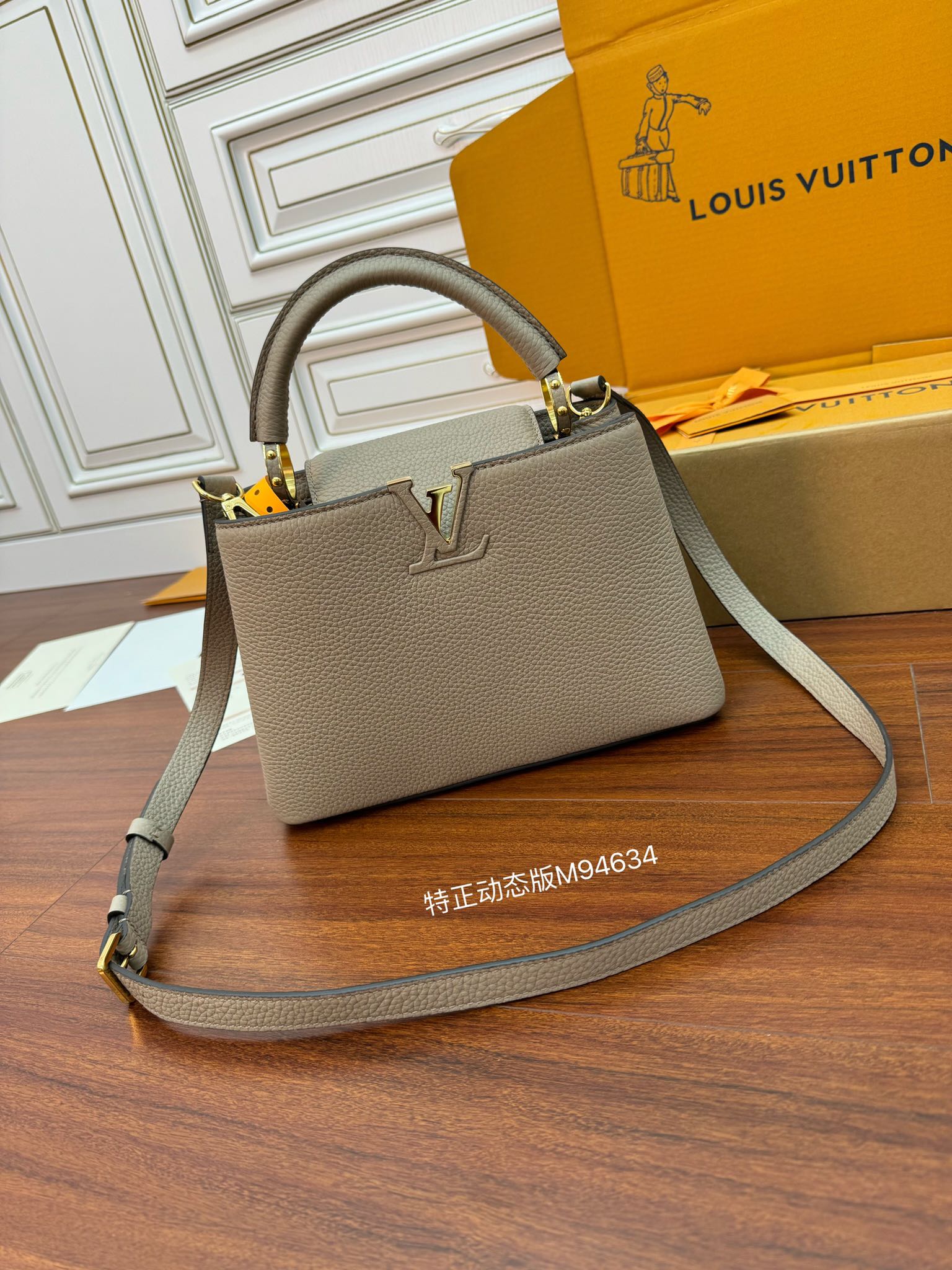 Túi xách Sac Capucines BB m94634