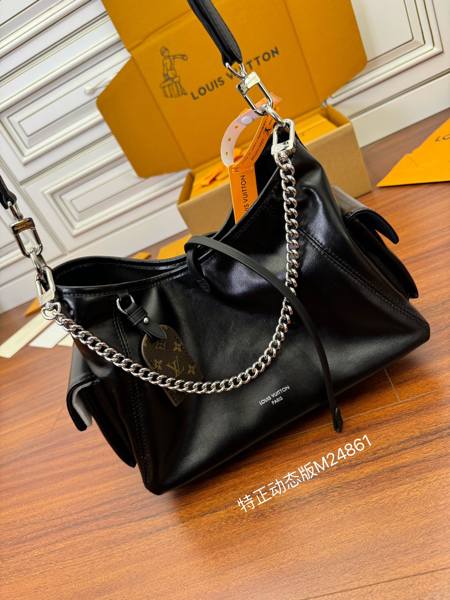 Túi Nữ Louis Vuitton CarryAll Cargo Vibe PM M24861