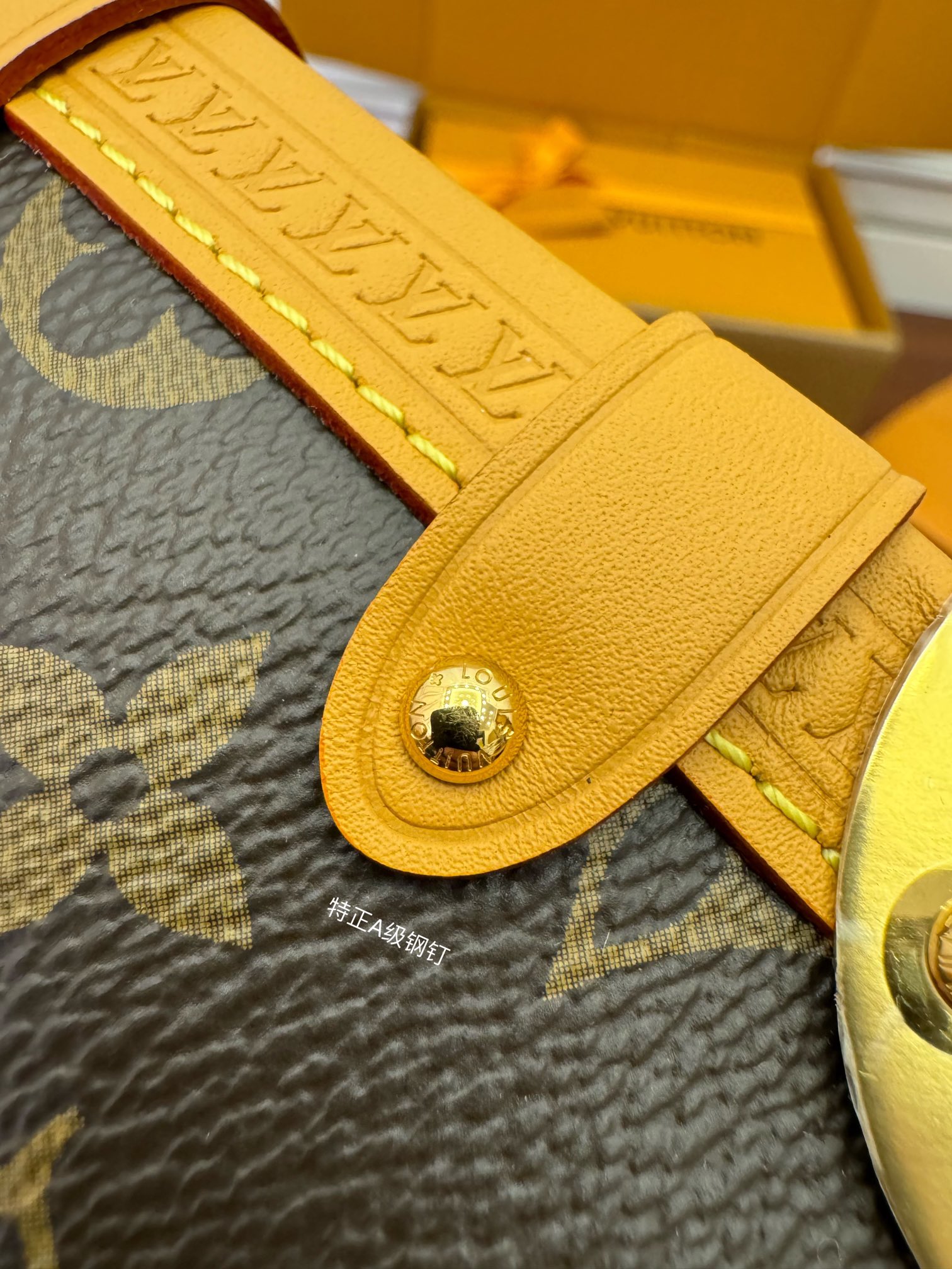 Sac Side Trunk PM M46815