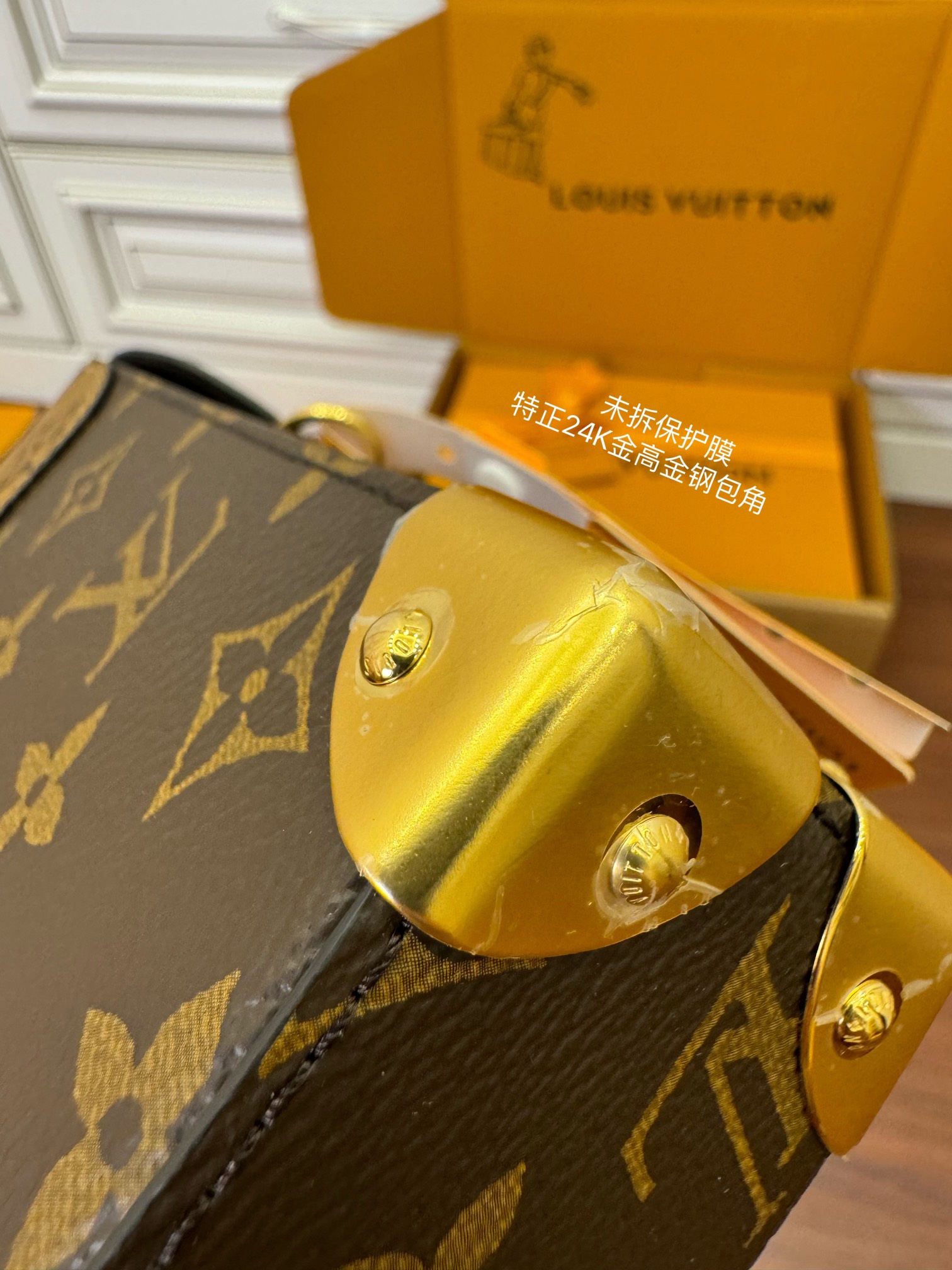 Túi Đựng Điện Thoại Louis Vuitton LV M82465 Camera Box Màu Nâu Vàng N-HM