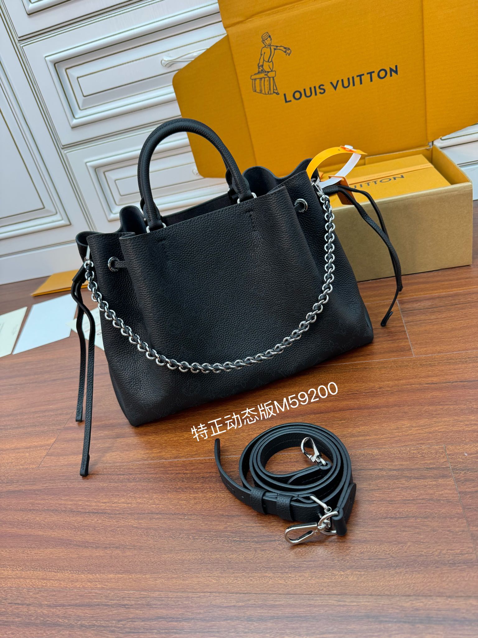 Túi xách Sac Bella m59200