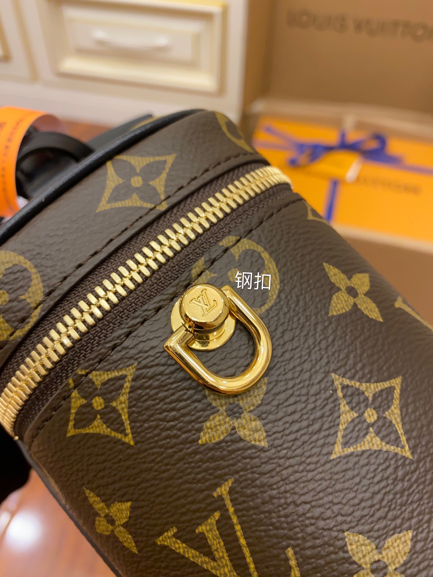 Túi xách Sac VANITY M45165