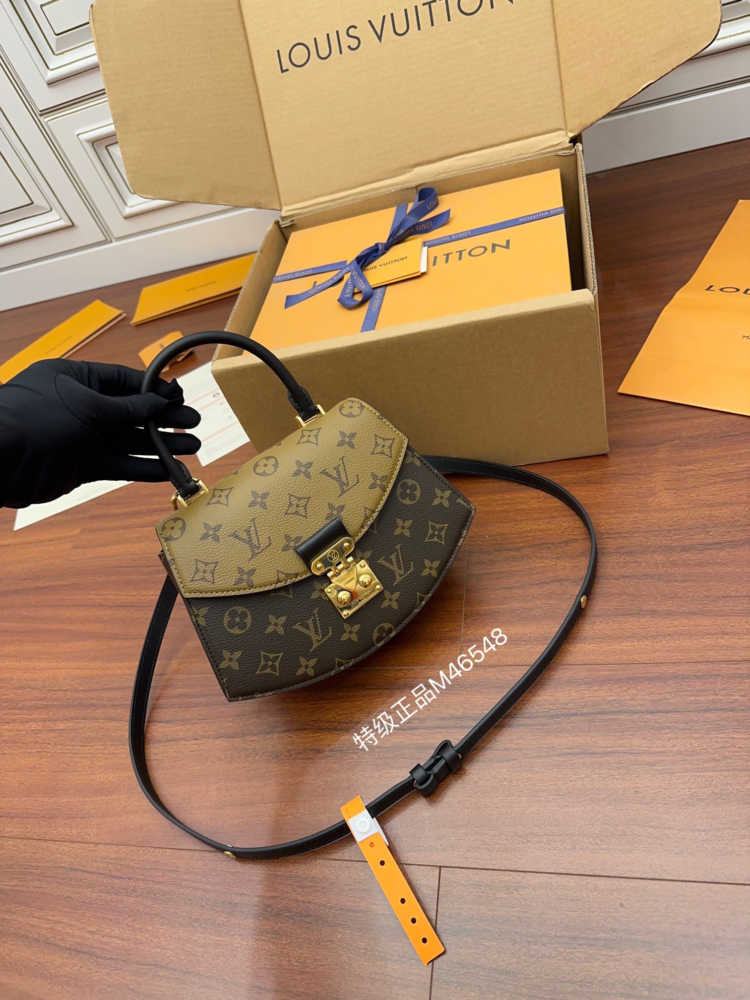 Túi Xách Tay Nữ Louis Vuitton LV Tilsitt Other Monogram Canvas M46548 Màu Nâu N-HM