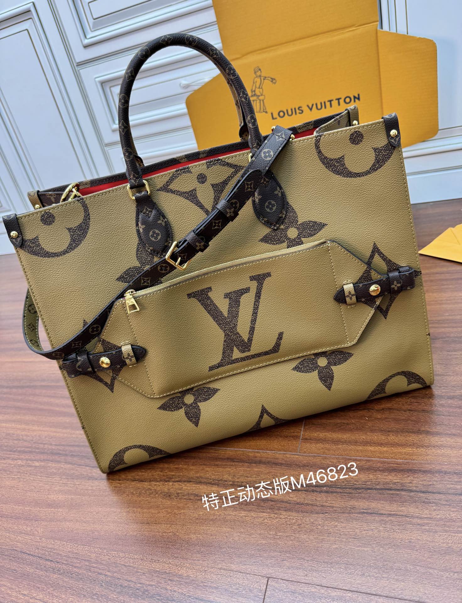 Cabas OnTheGo Voyage M46823 