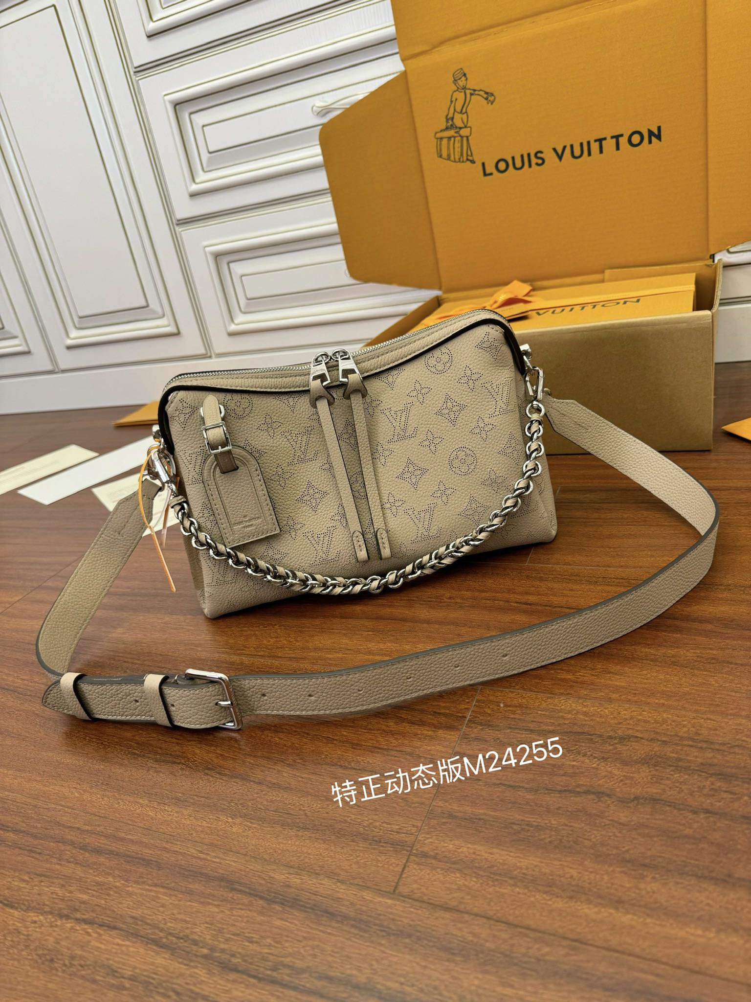 Túi xách Sac Hand It All PM m24255