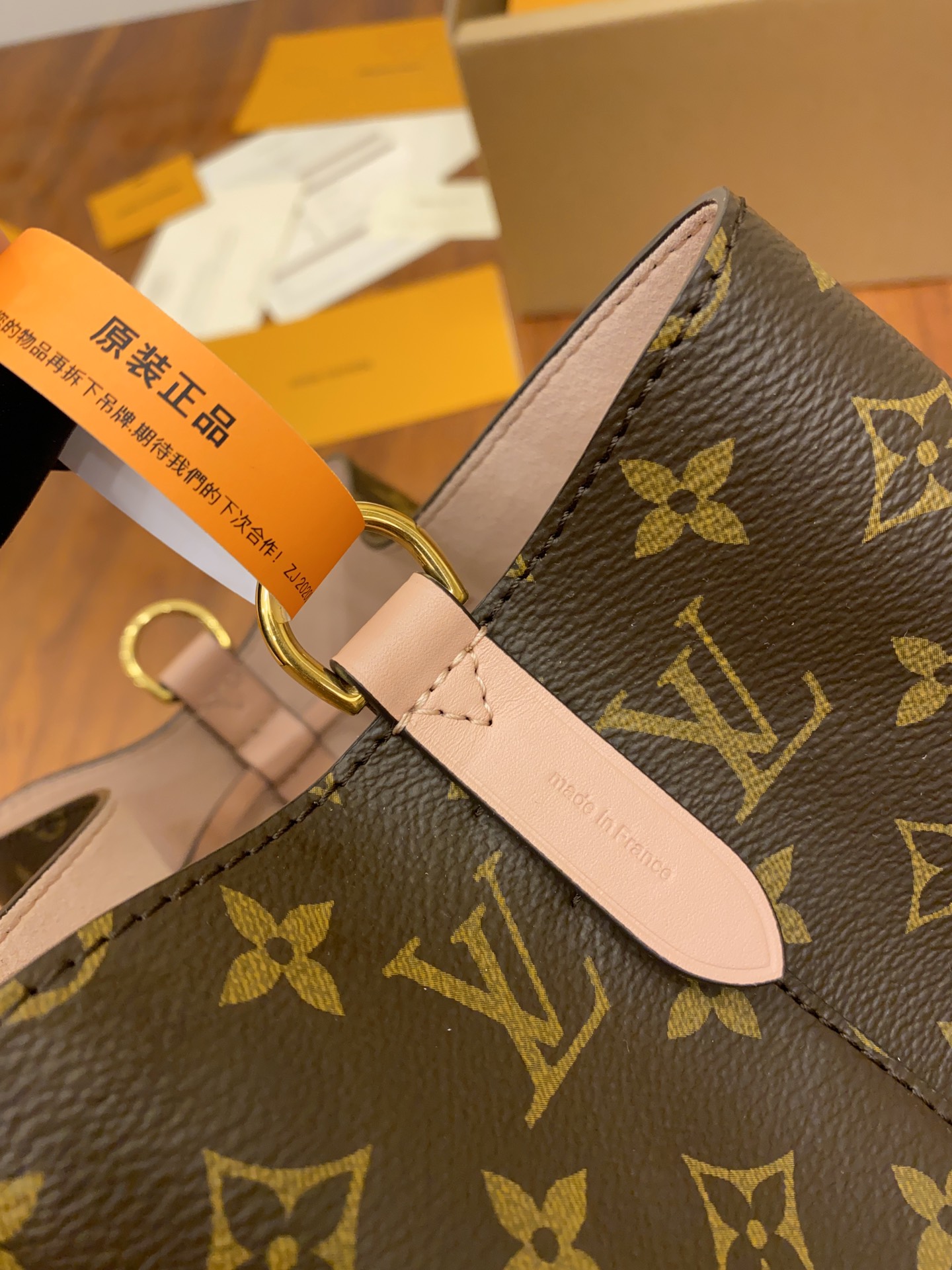 Sac NéoNoé M44022