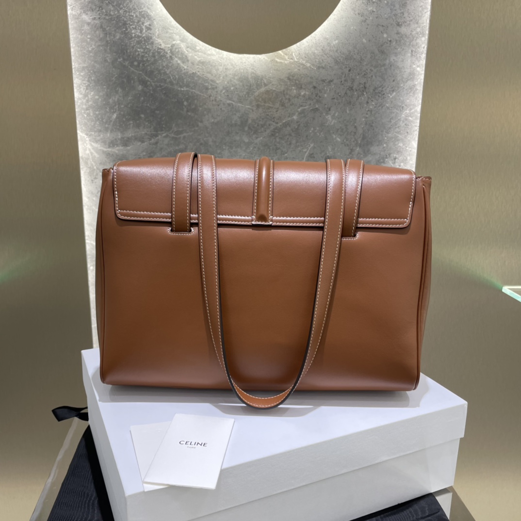 Túi Xách Celine Soft 16 195543 Màu Nâu 