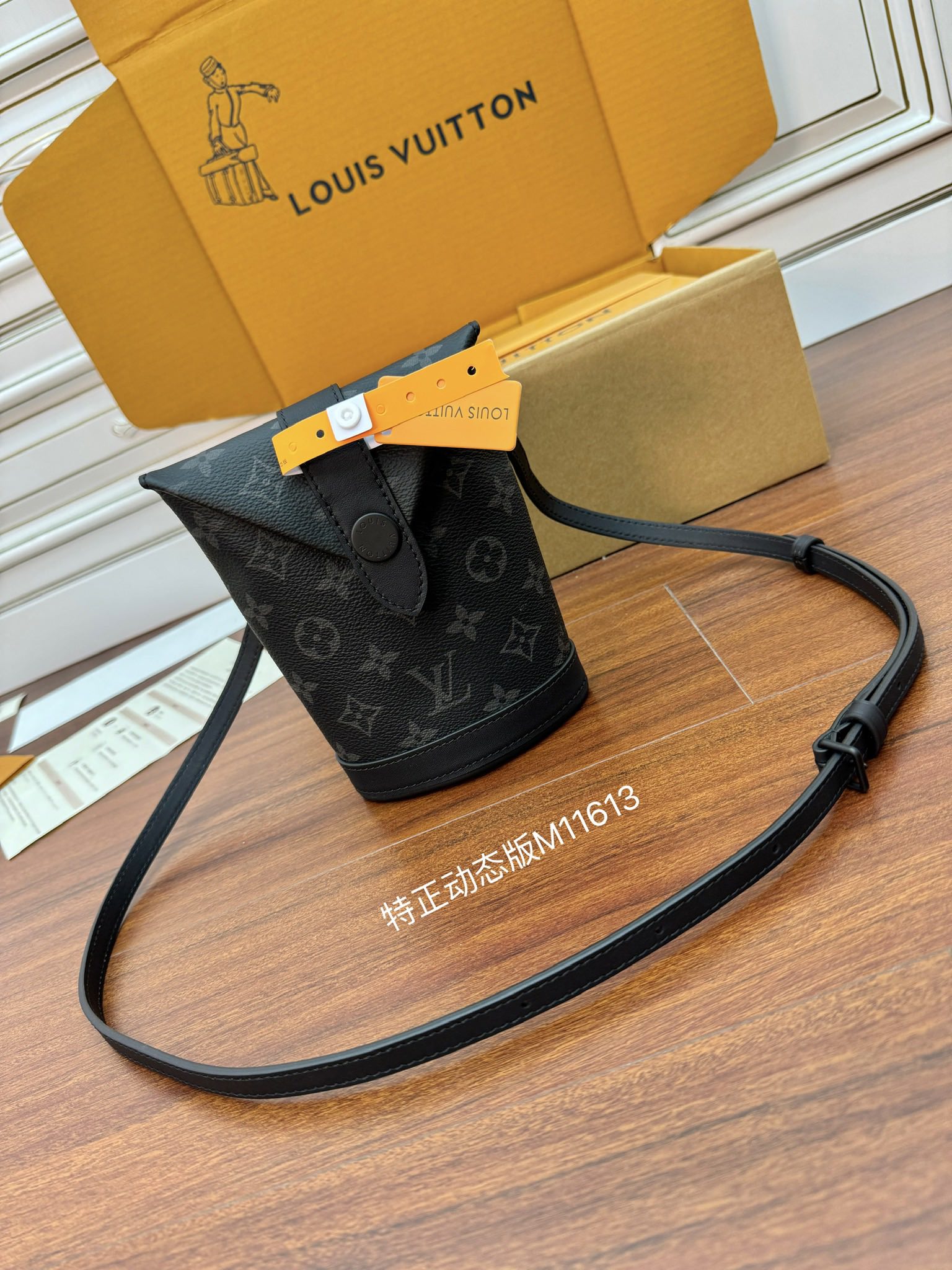 Pochette Envelope M11613