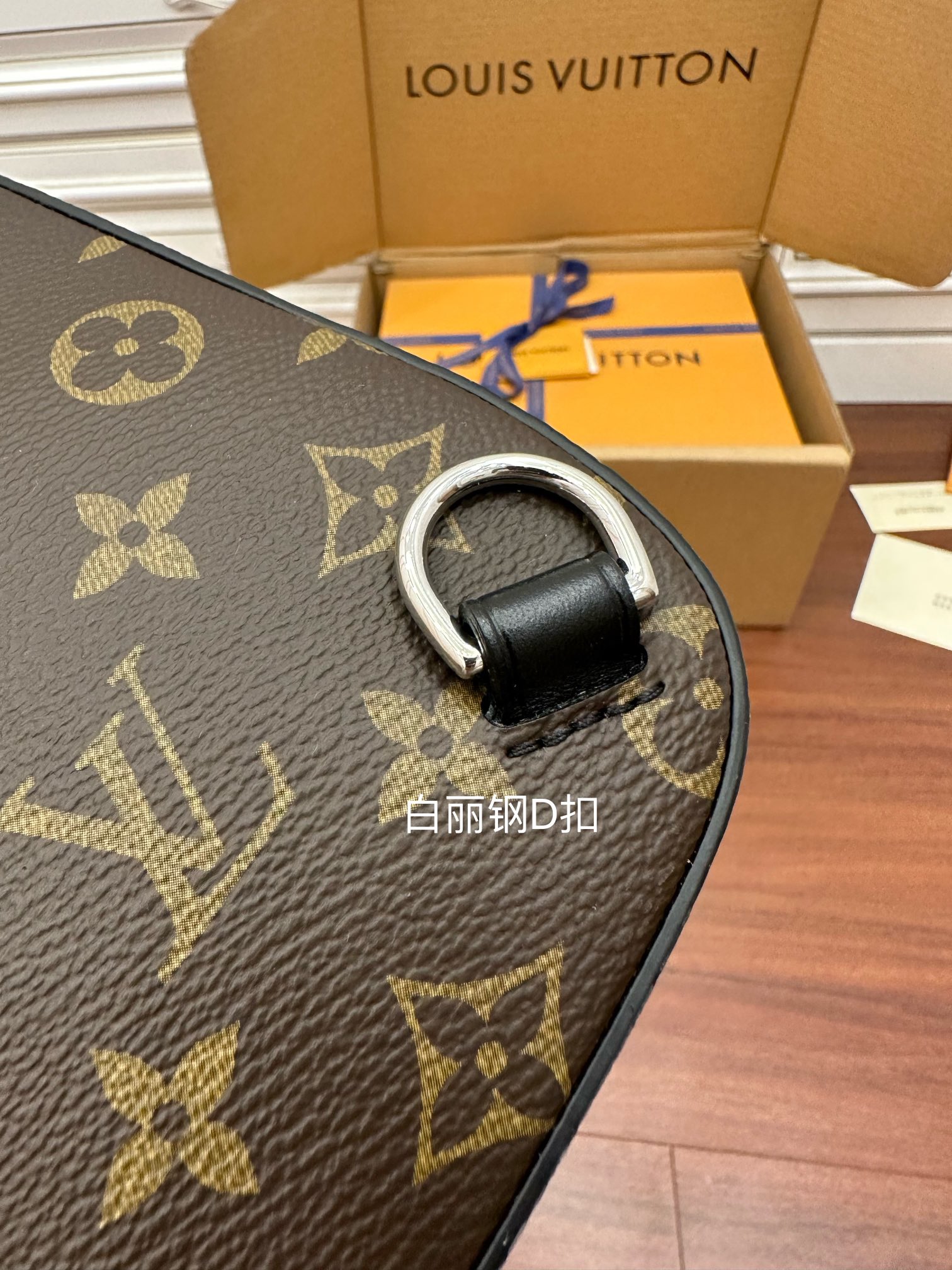 Túi Nam Sac Avenue slingbag NM m46327 Nâu Đen 