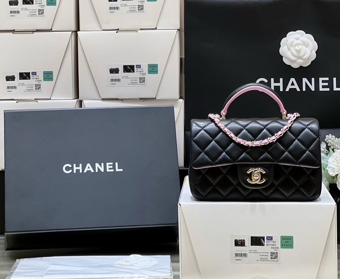Chanel CF Mini Handle AS2431 (Black)