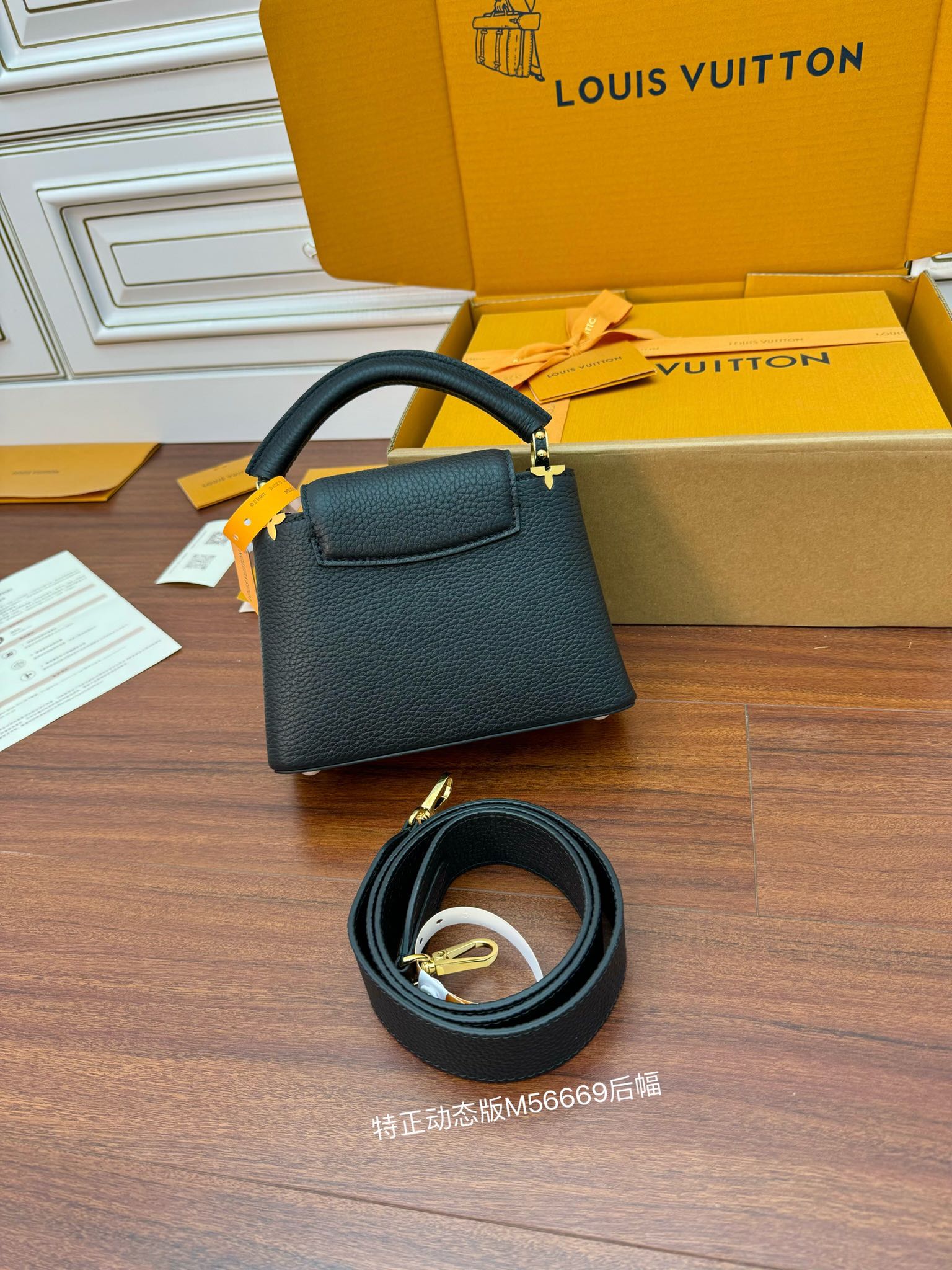 Túi xách Sac Capucines Minim56669