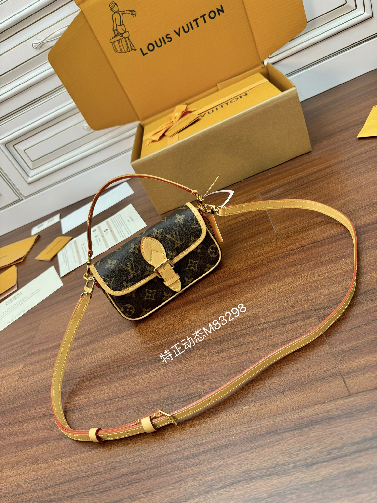 Sac Nano Diane M83298