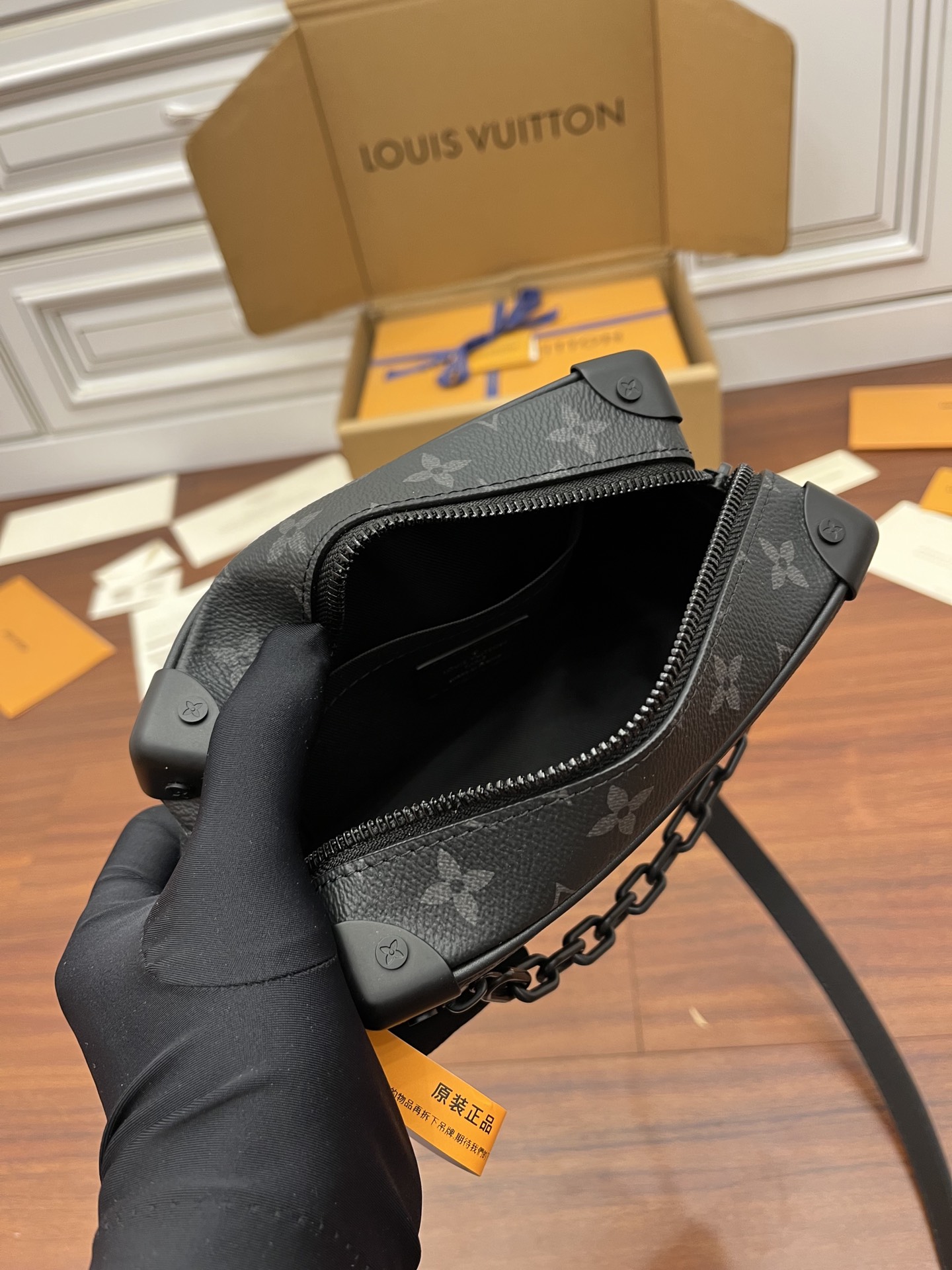 Sac Mini Soft Trunk M44735