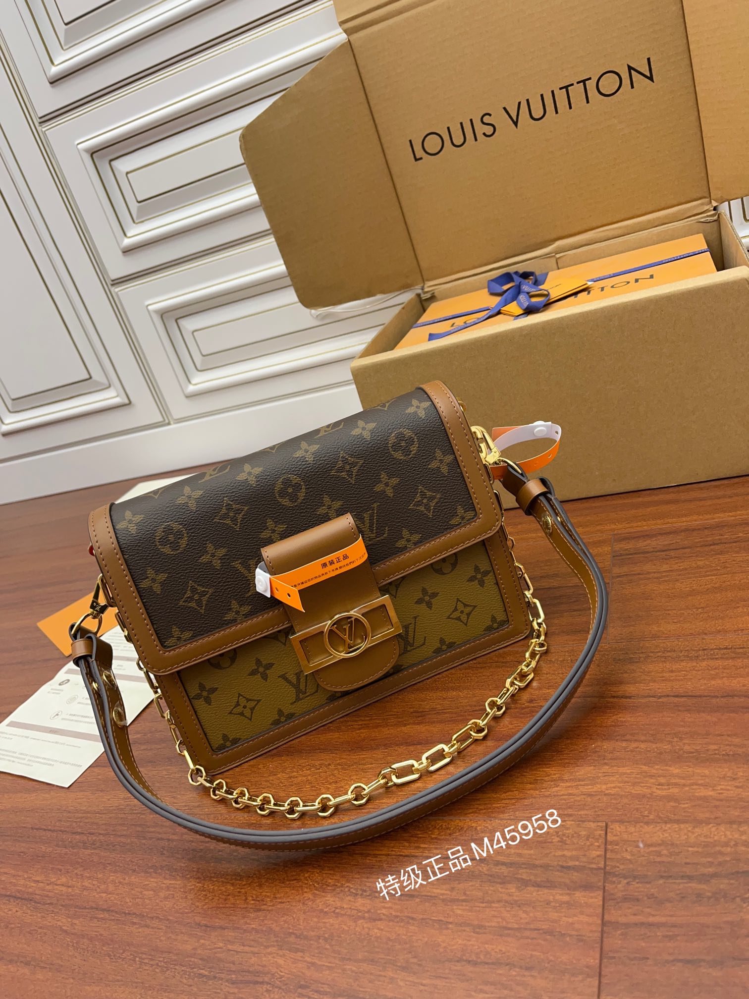 Túi Xách Nữ Louis Vuitton LV Dauphine MM Monogram M45958 Màu Nâu