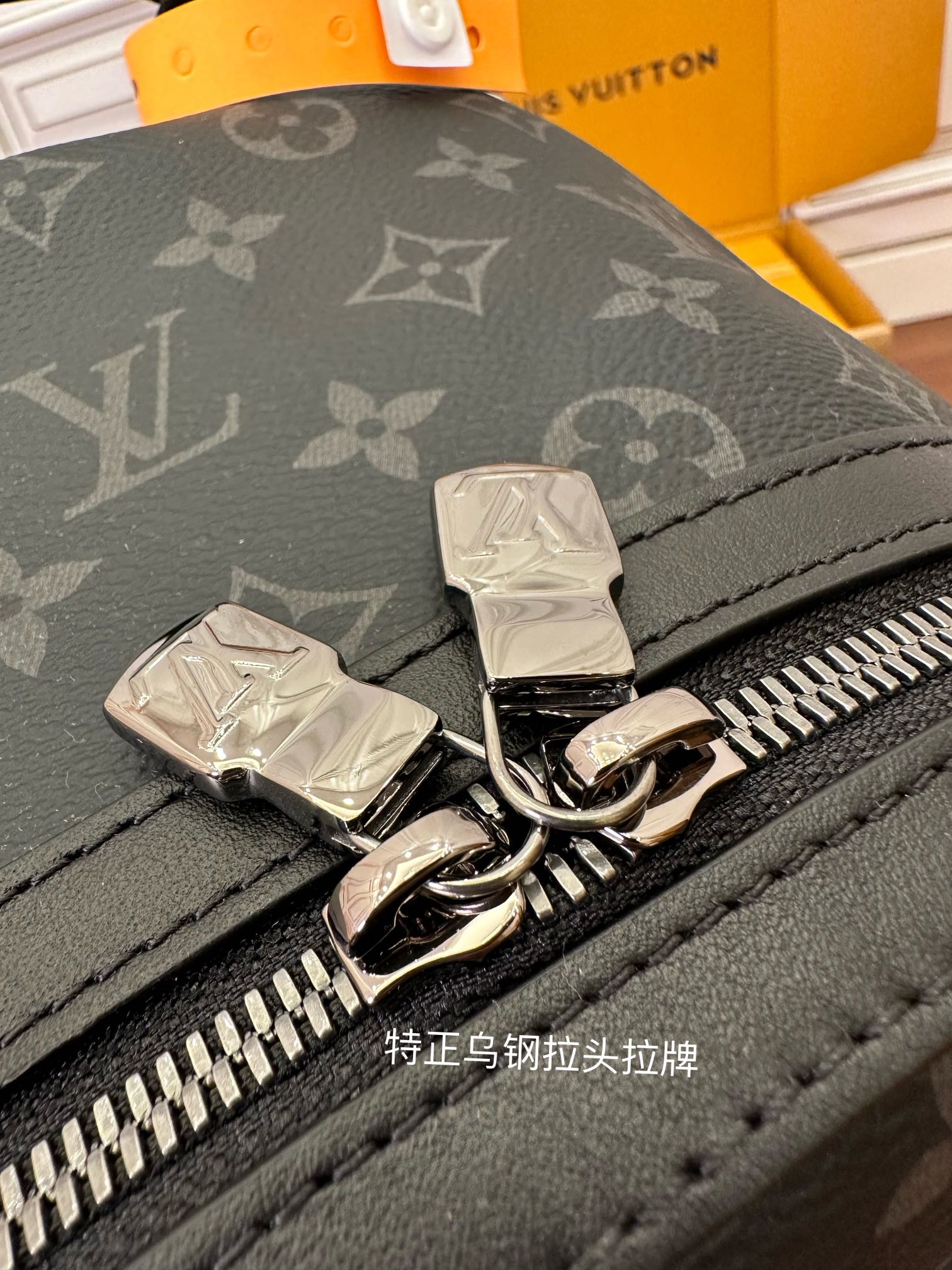 Sac à dos Discovery PM M22558