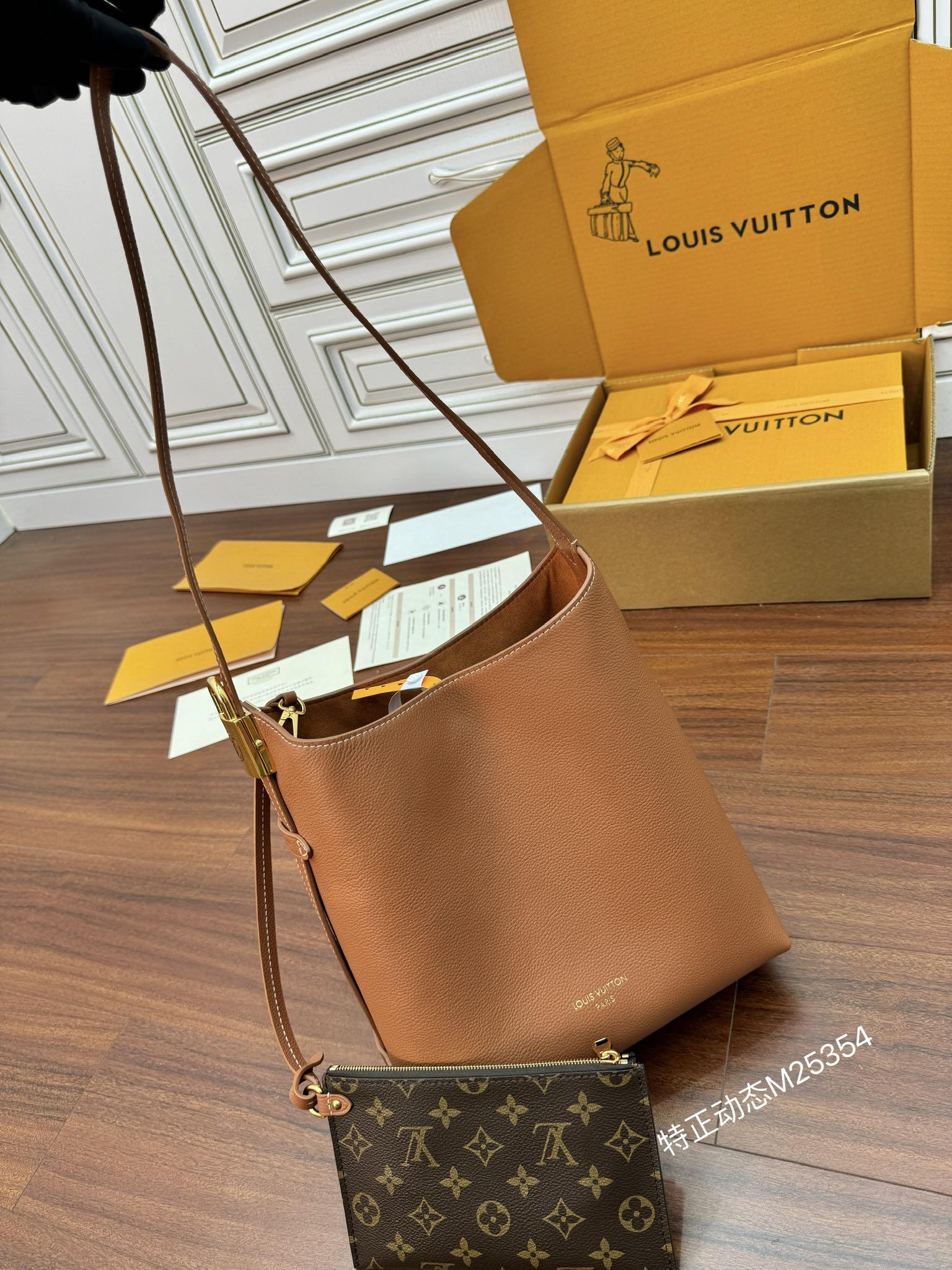 Sac Low Key Hobo PMM25354