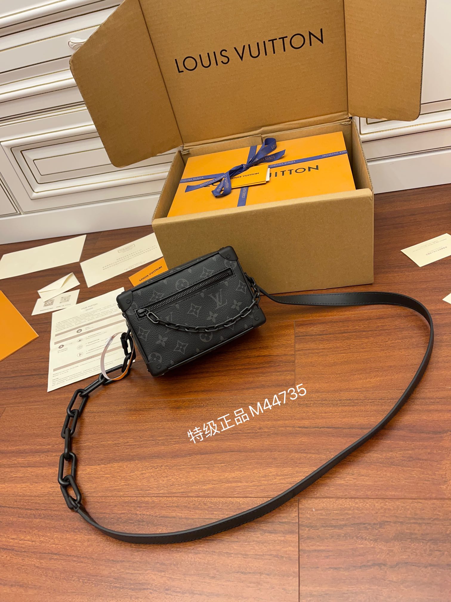 Sac Mini Soft Trunk M44735