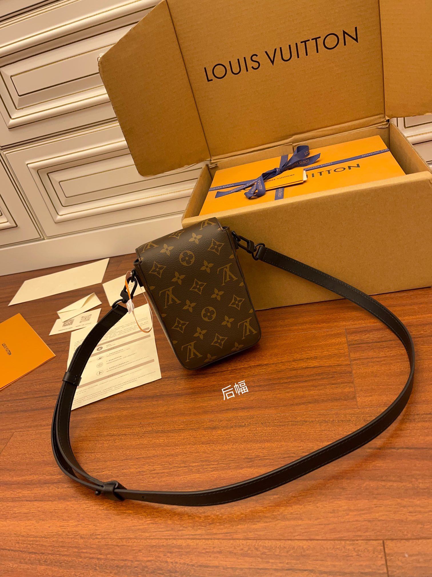 Túi Portefeuille S-Lock Vertical Wearable m81522 Màu Nâu Đen
