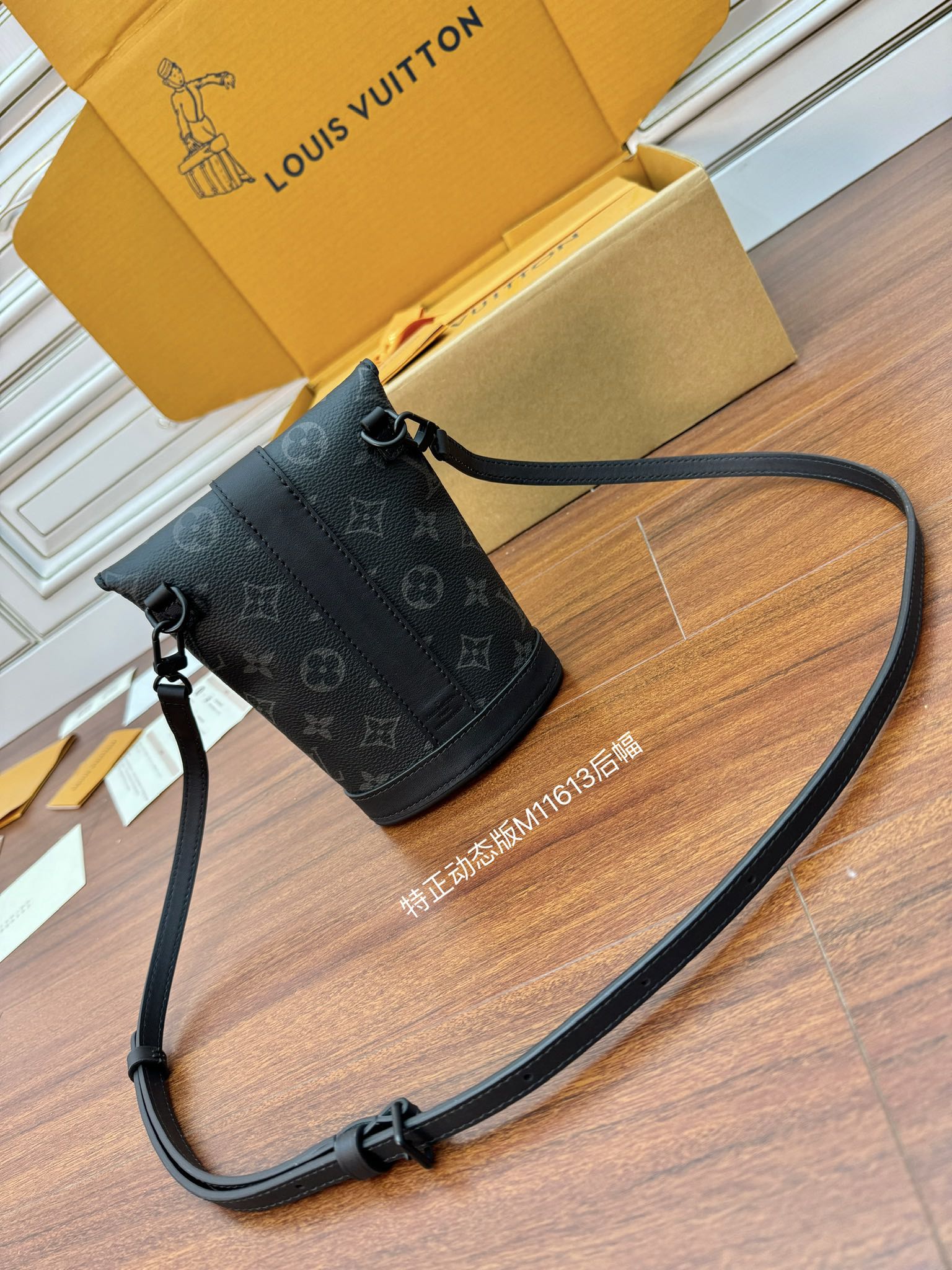 Pochette Envelope M11613