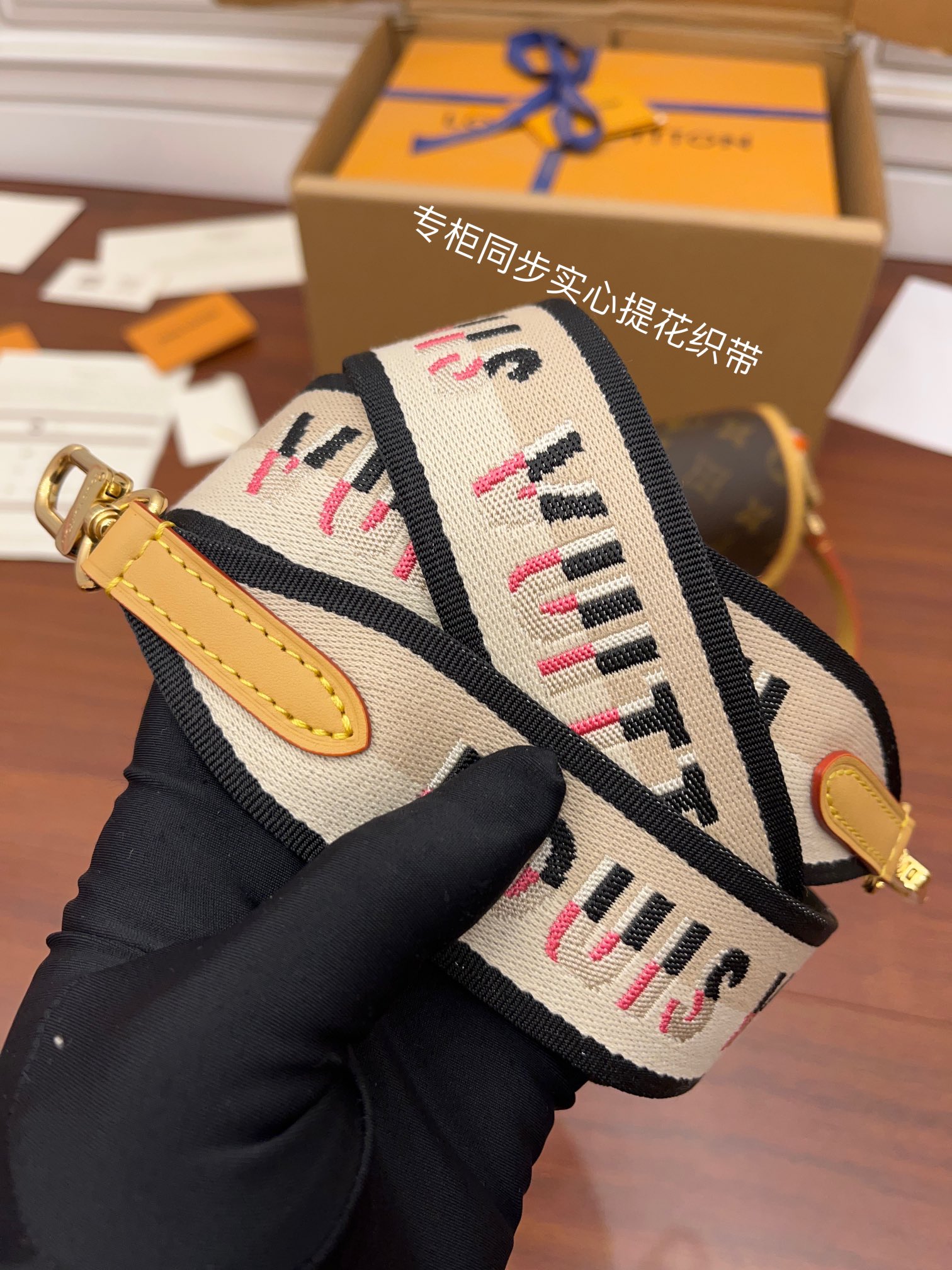 Túi Đeo Chéo Nữ Louis Vuitton LV Diane M45985 Màu Nâu