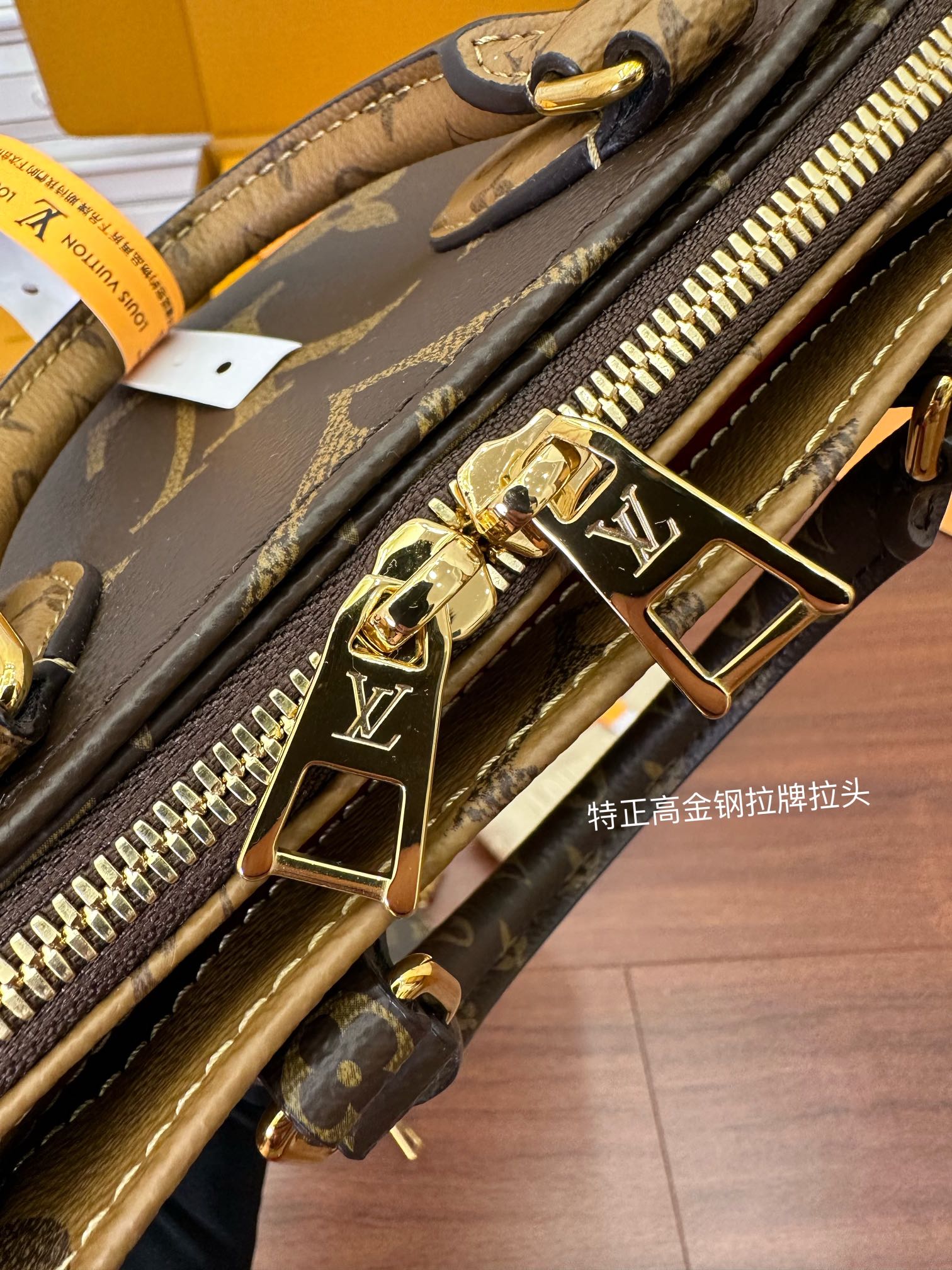 Túi Đeo Chéo Nữ Louis Vuitton LV OnTheGo East West M46653 Màu Nâu N-HM