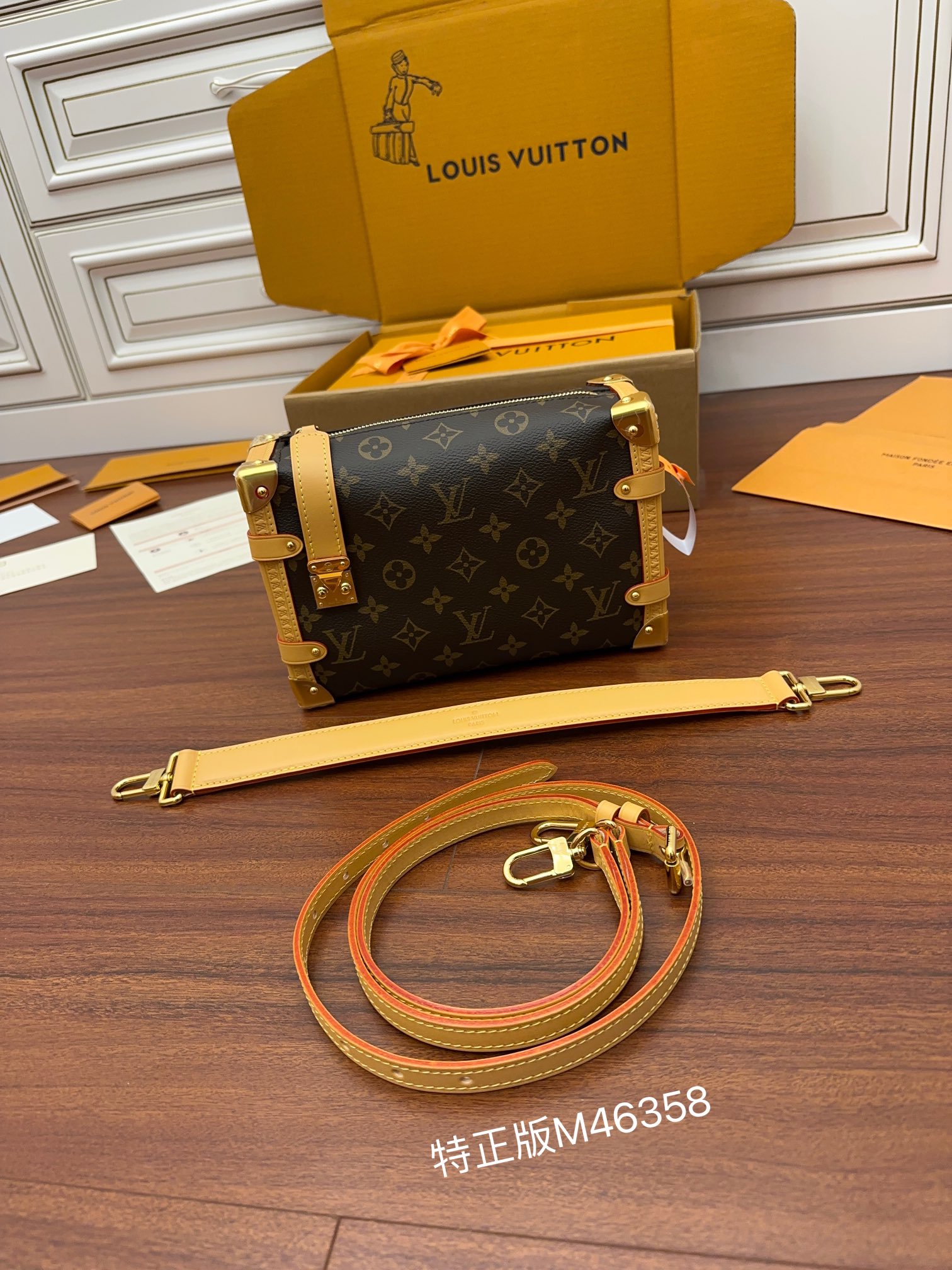 Túi Đeo Chéo Nữ Side Trunk MM 46358