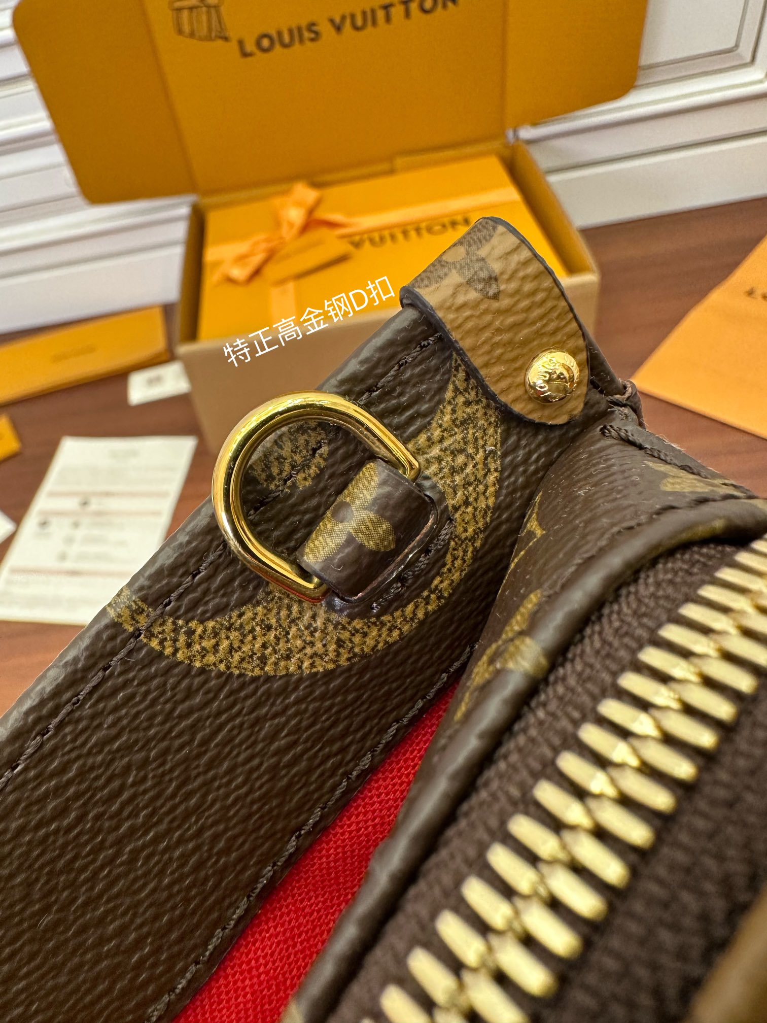 Túi Đeo Chéo Nữ Louis Vuitton LV OnTheGo East West M46653 Màu Nâu N-HM