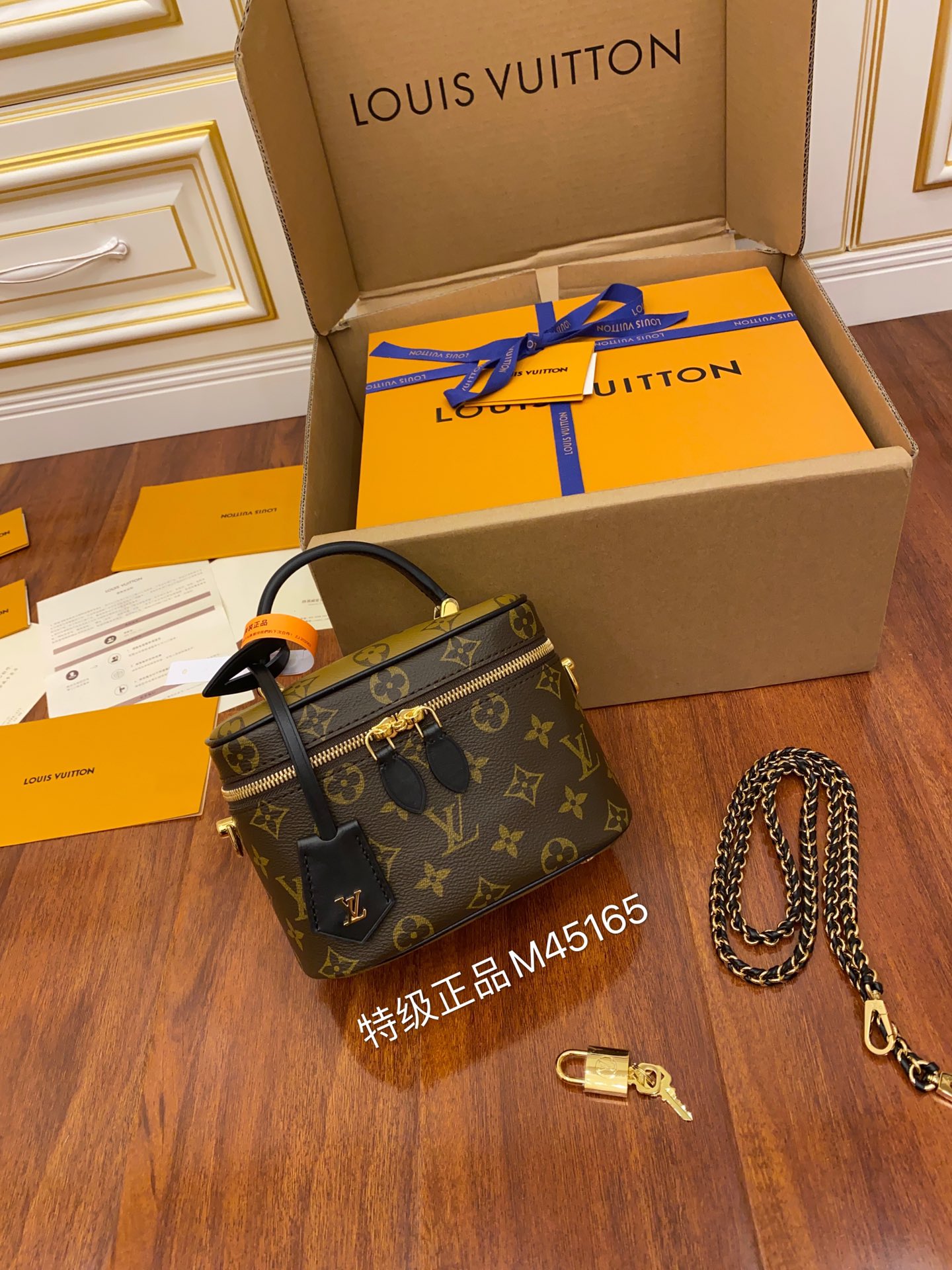 Túi xách Sac VANITY M45165