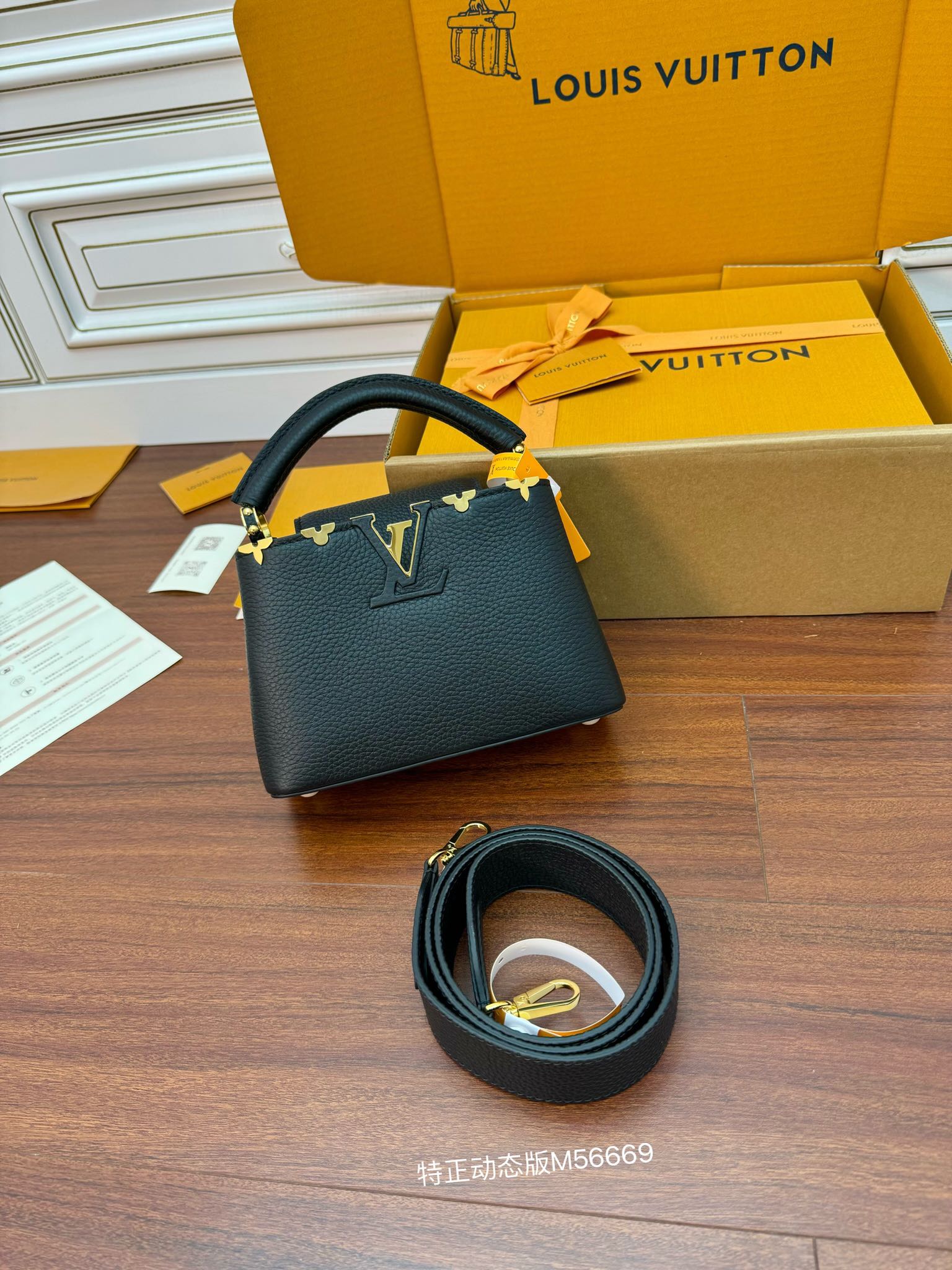 Túi xách Sac Capucines Minim56669