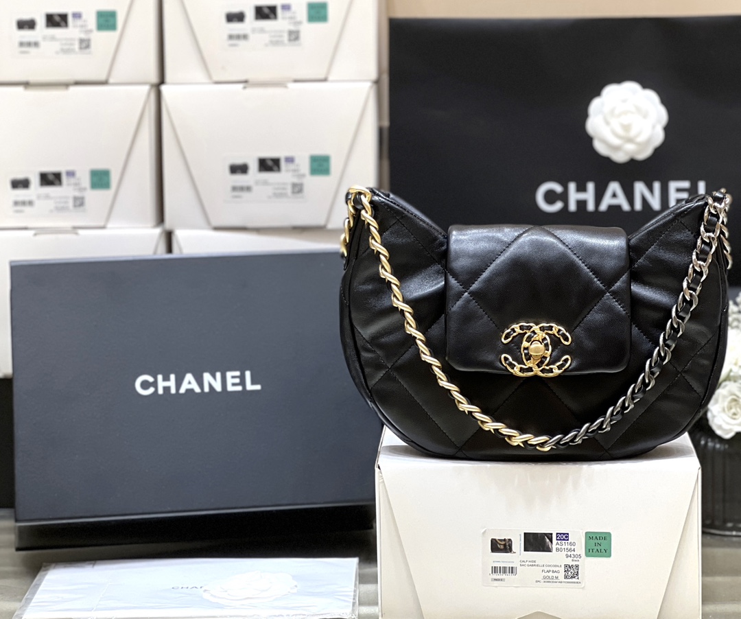 Túi Xách Chanel AS4638