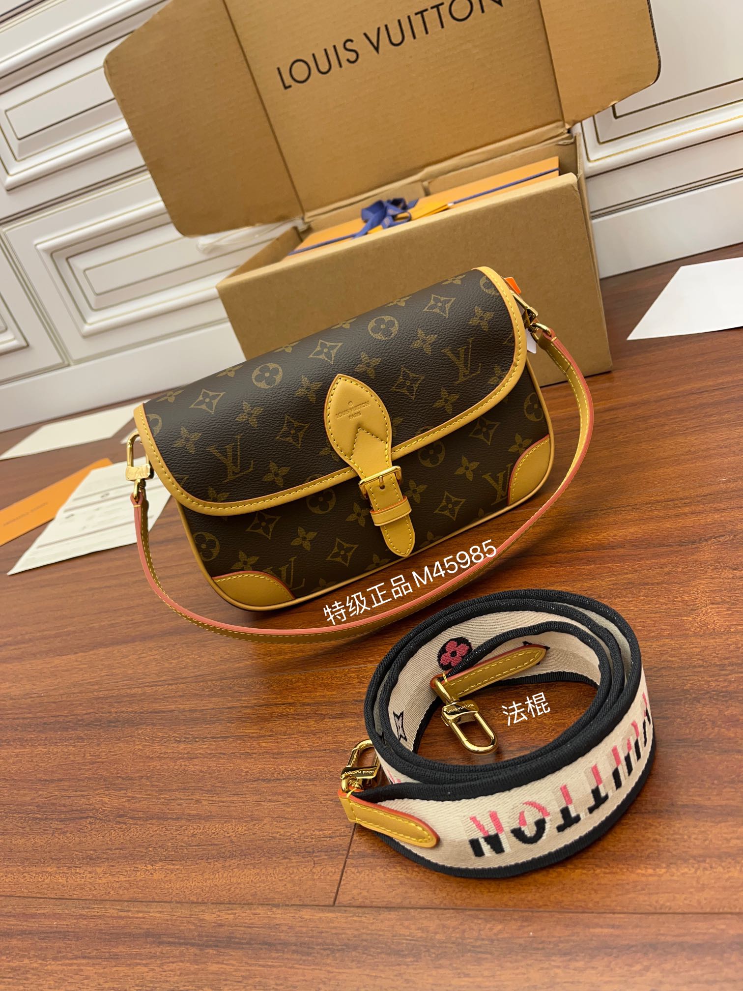 Túi Đeo Chéo Nữ Louis Vuitton LV Diane M45985 Màu Nâu