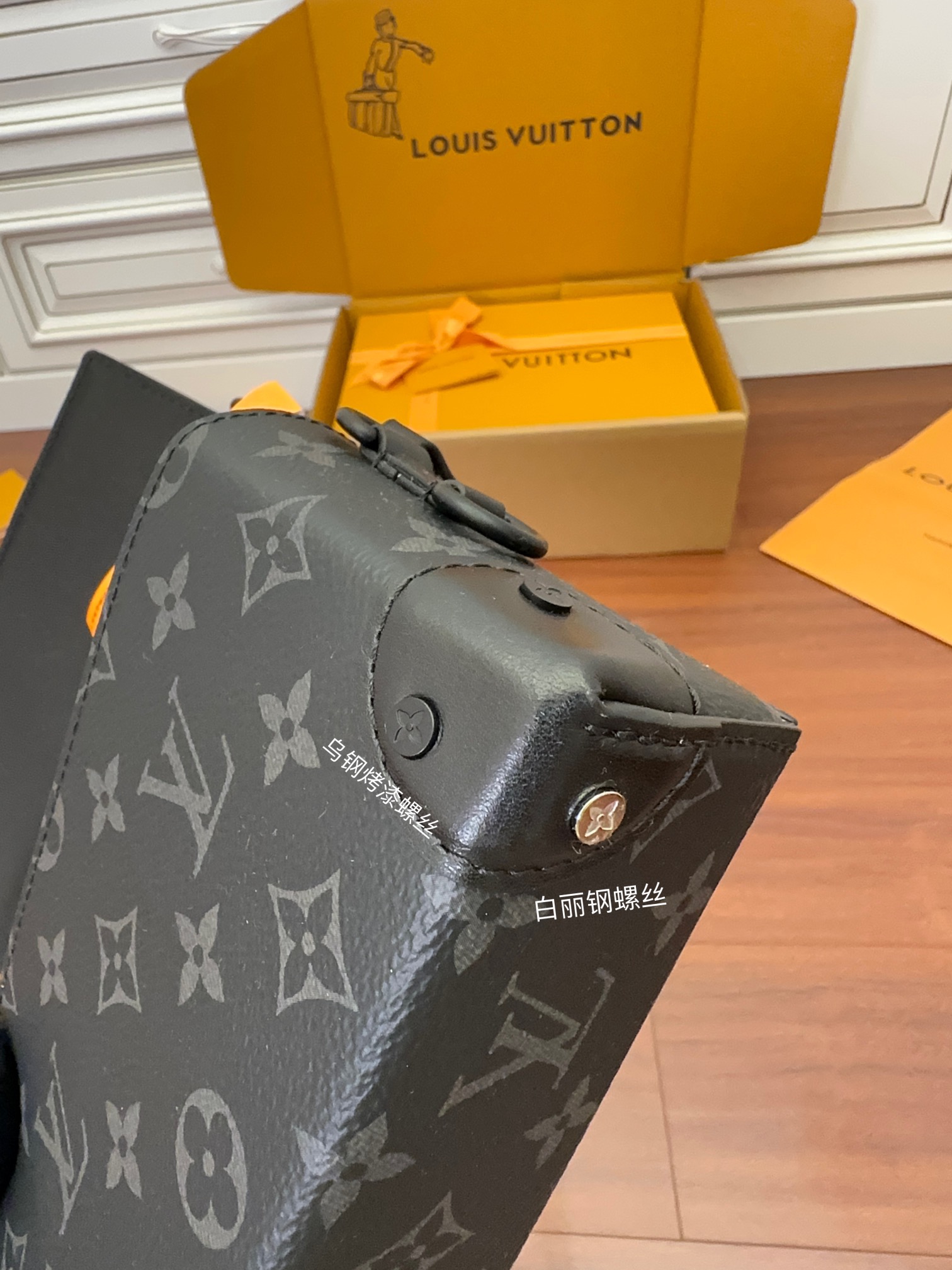 Túi xách Portefeuille Steamer Wearable M81783