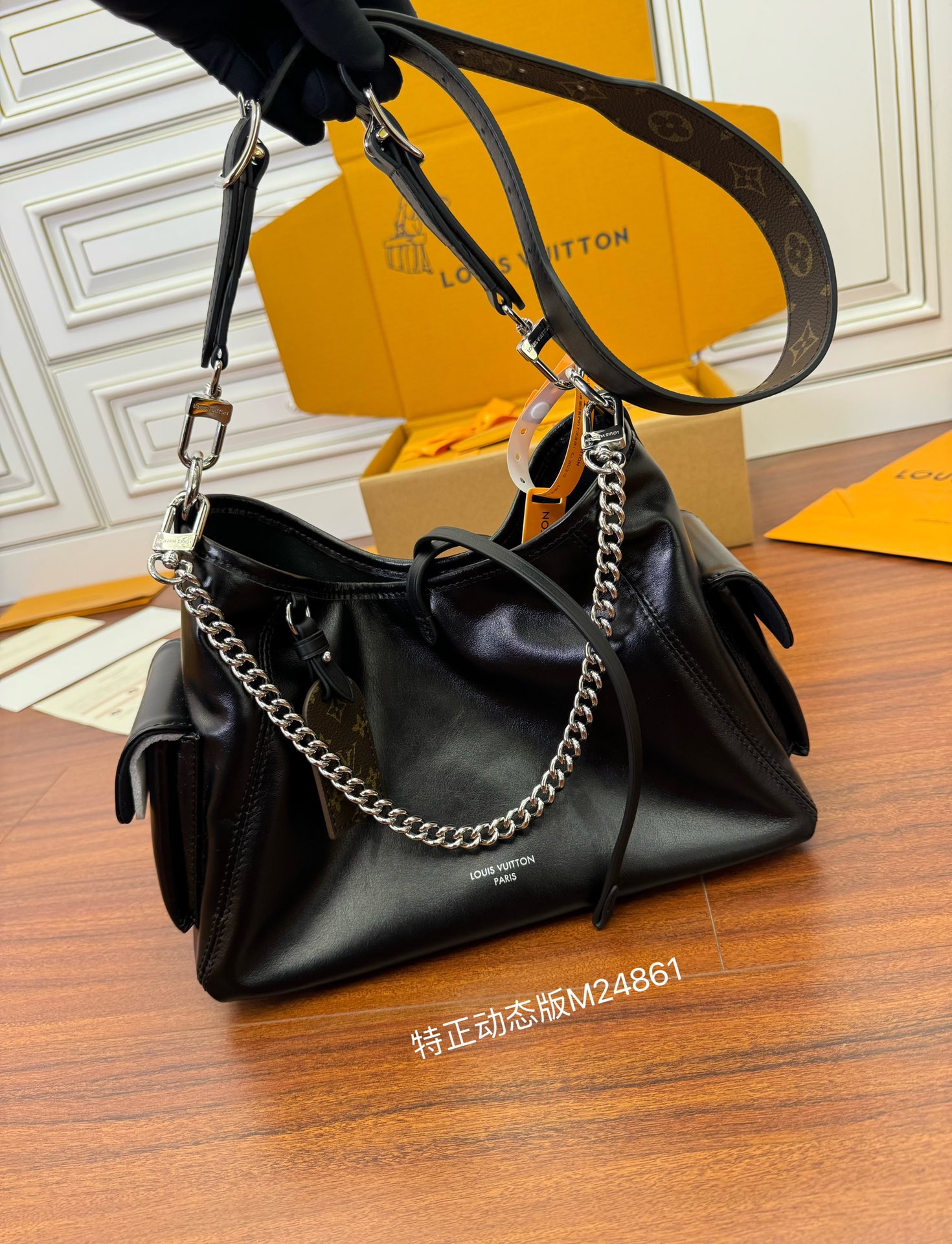 Túi Nữ Louis Vuitton CarryAll Cargo Vibe PM M24861