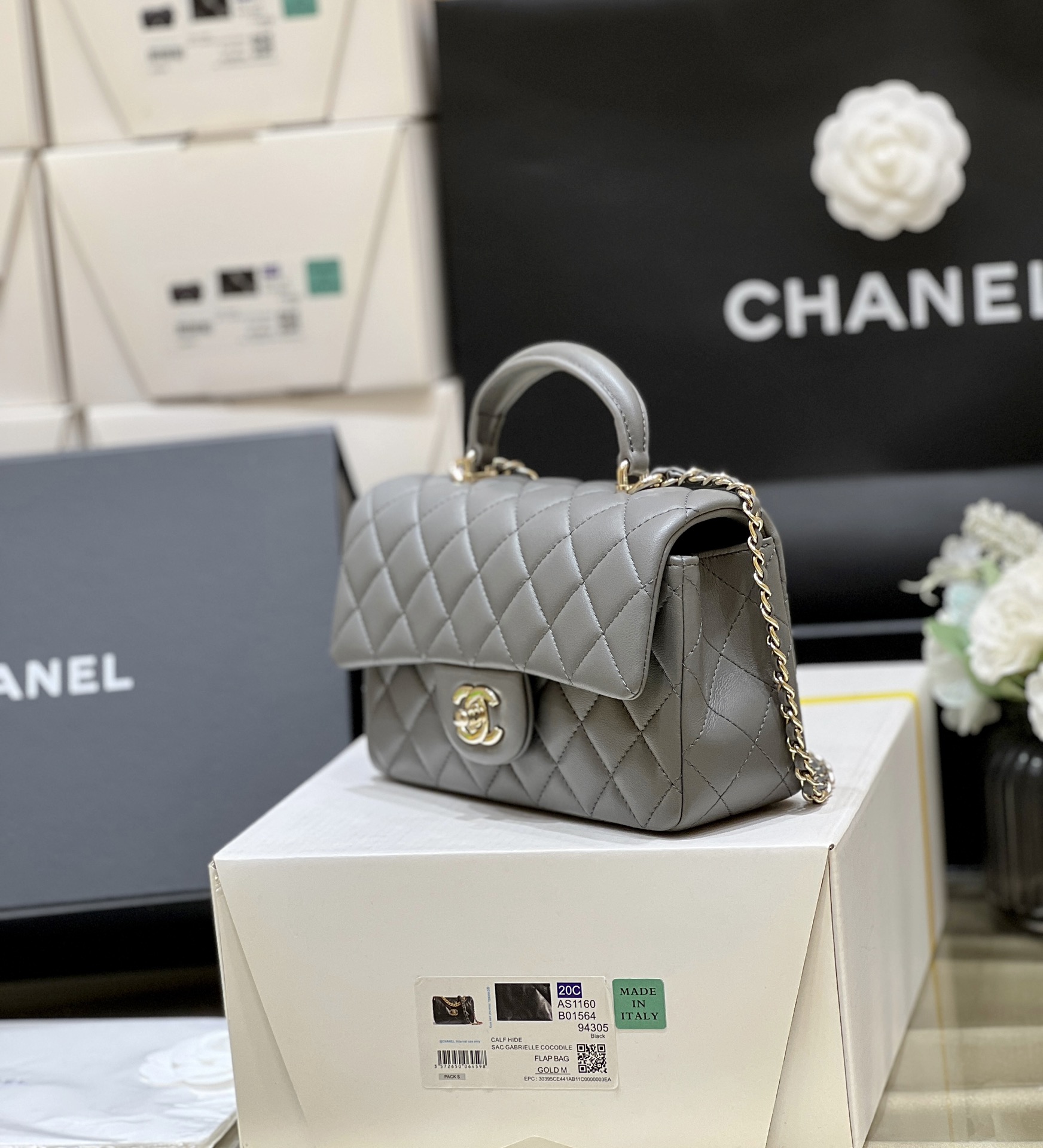 Chanel CF Mini Handle AS2431 (gray)