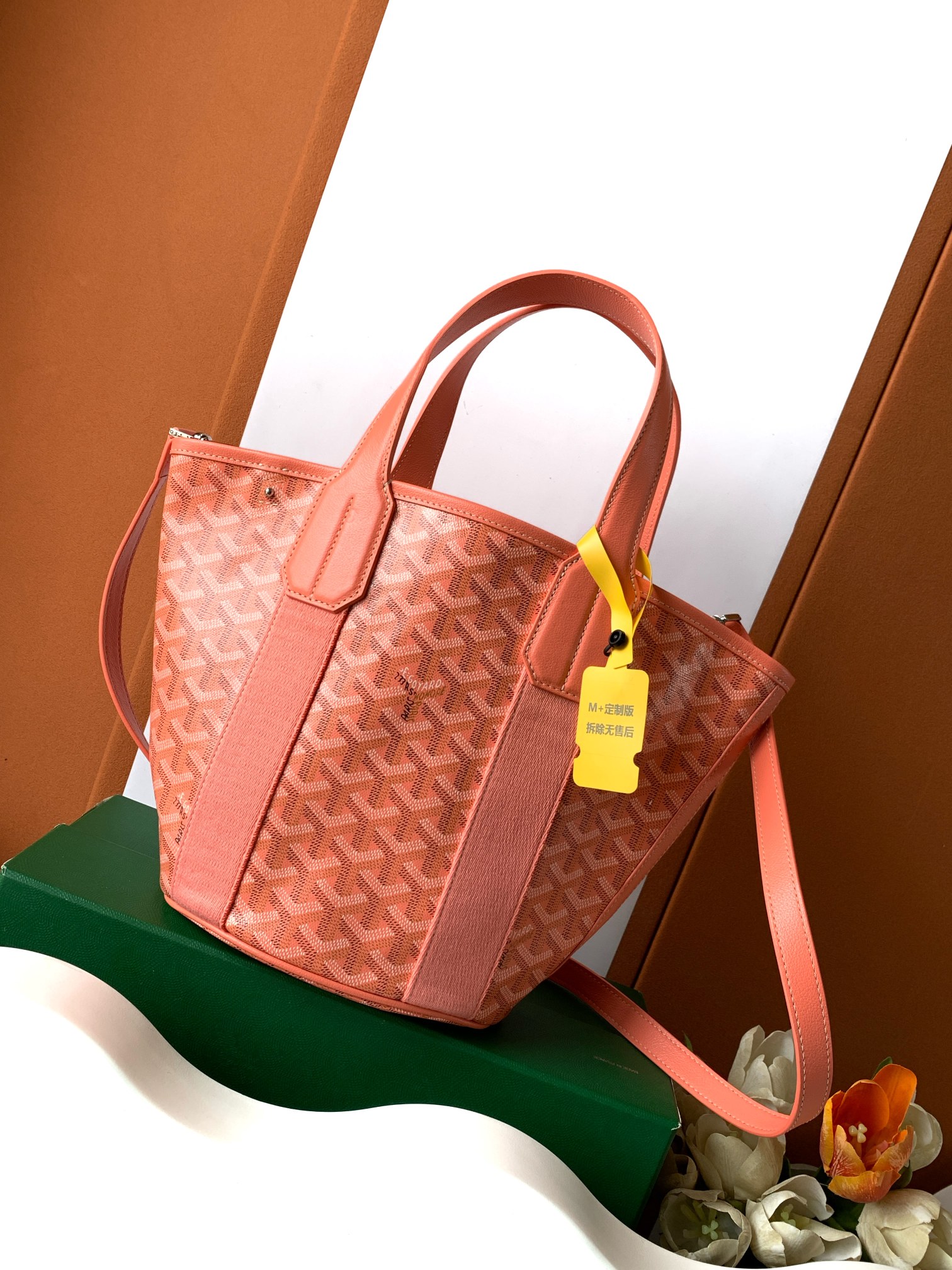 Goyard Maison 8111 (ORANGE)