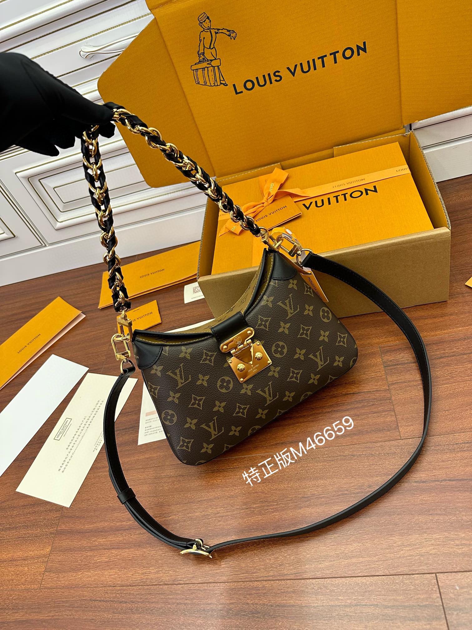 Túi Xách Nữ Sac LV Twinny M46659