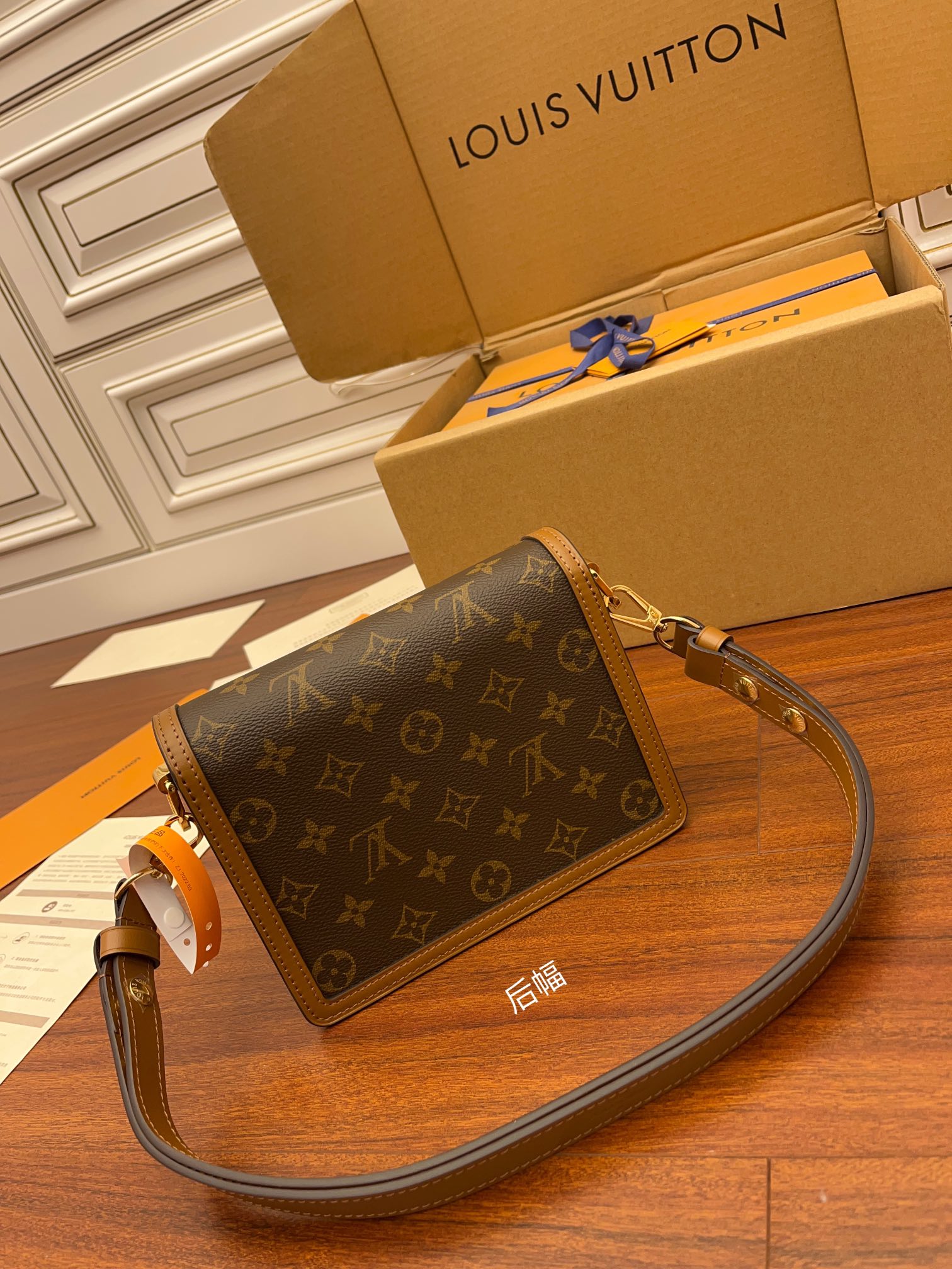 Túi Đeo Chéo Nữ Louis Vuitton LV Mini Dauphine M45959 Màu Nâu Đen