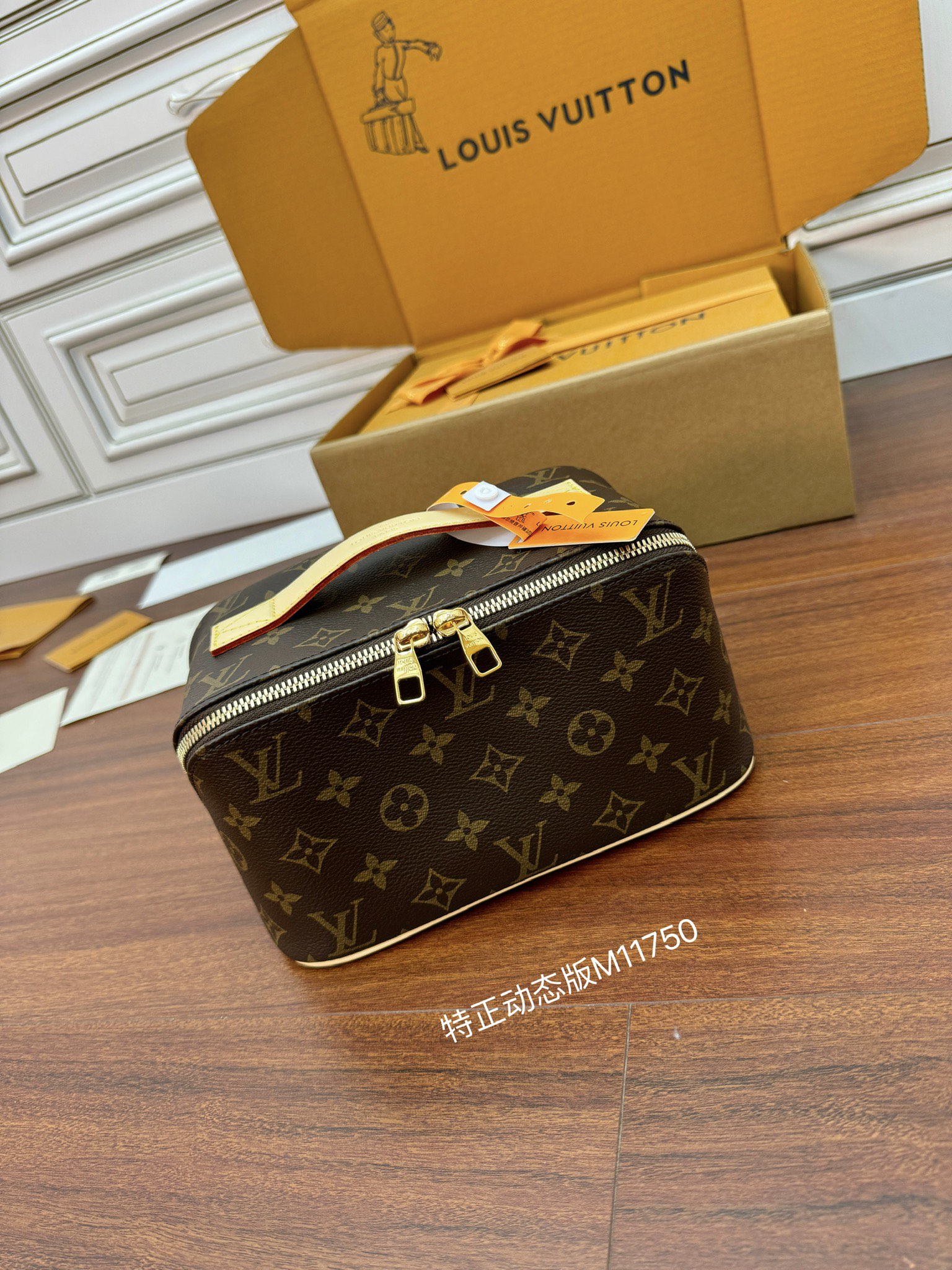 Trousse de toiletteM11750
