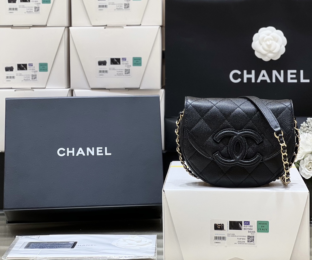 Túi Xách Chanel M3867 Màu Đen 