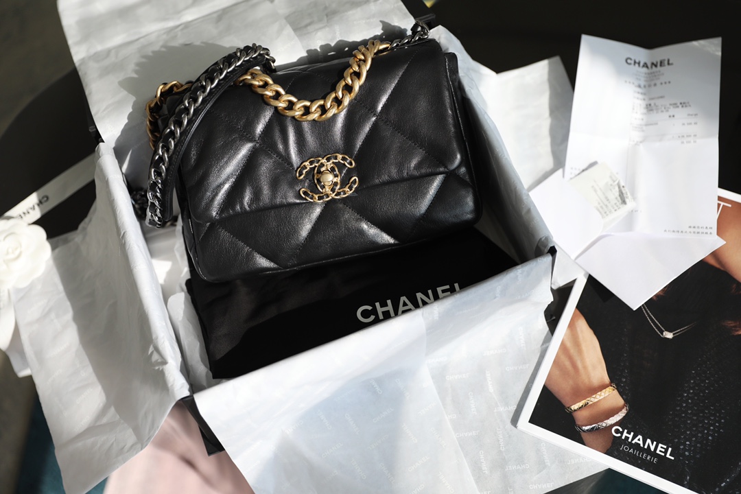 Túi xách Chanel C19 Bag đen 