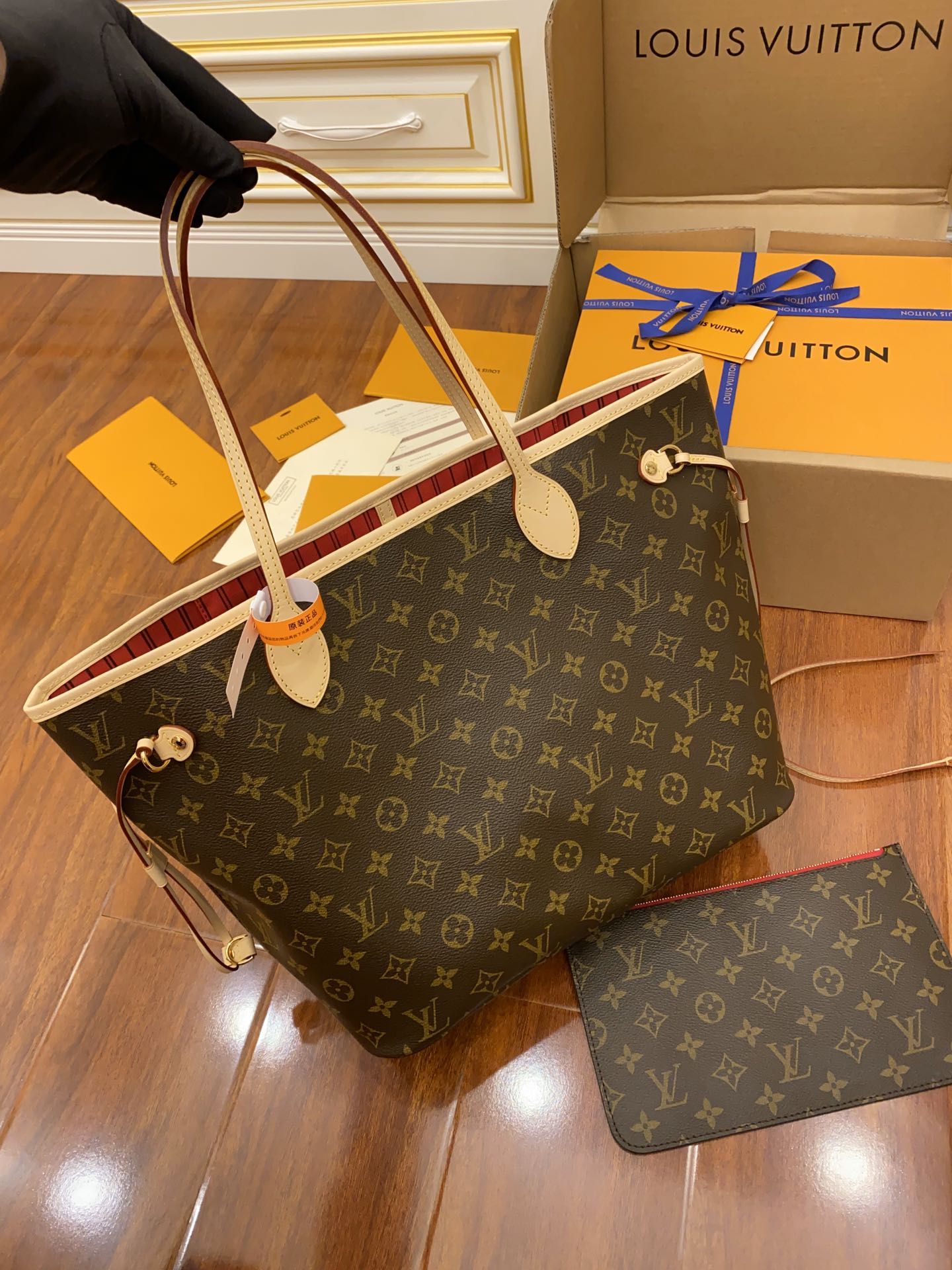 Sac Neverfull MM M41177
