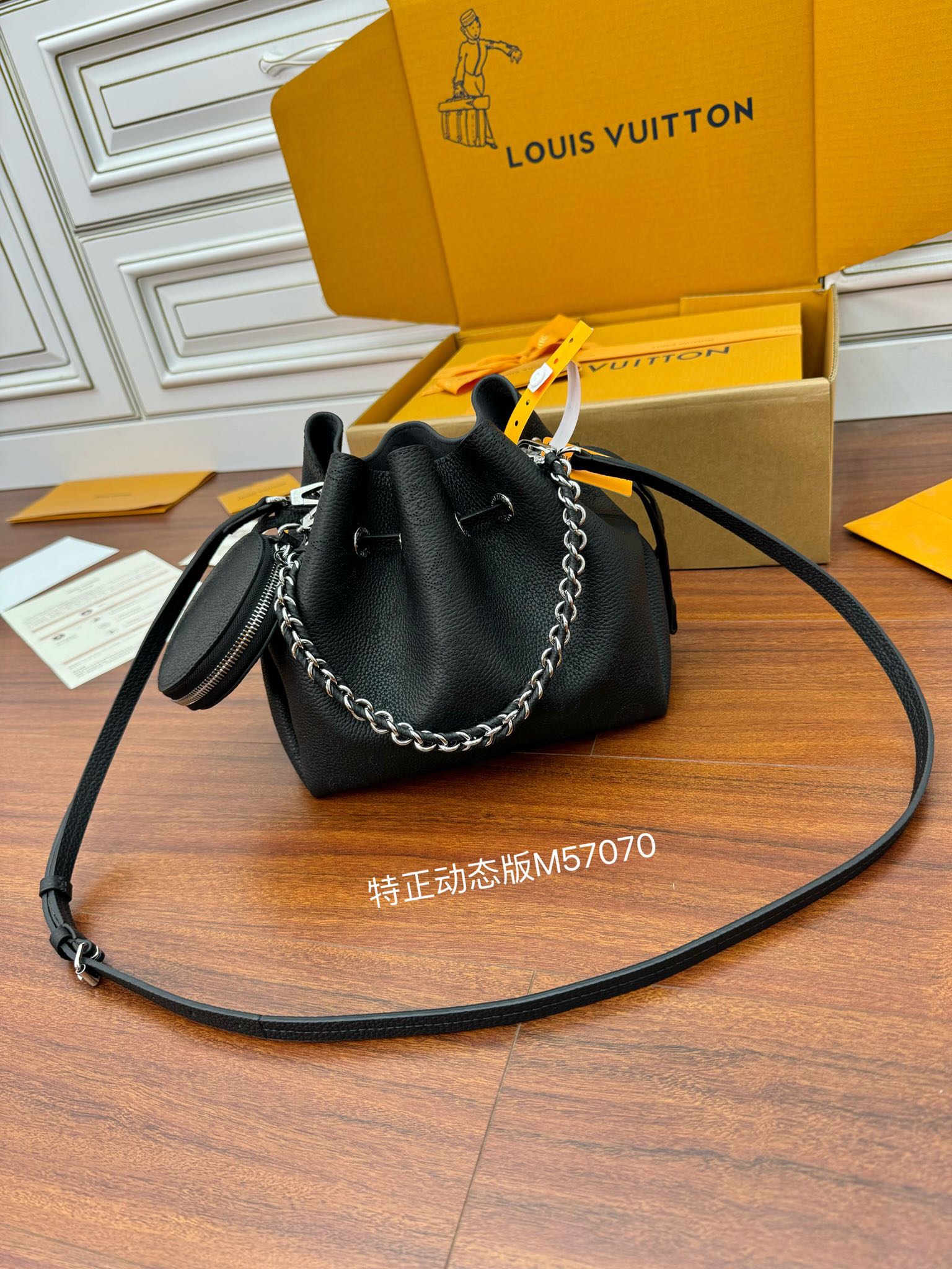 Túi xách Sac Bella m57070