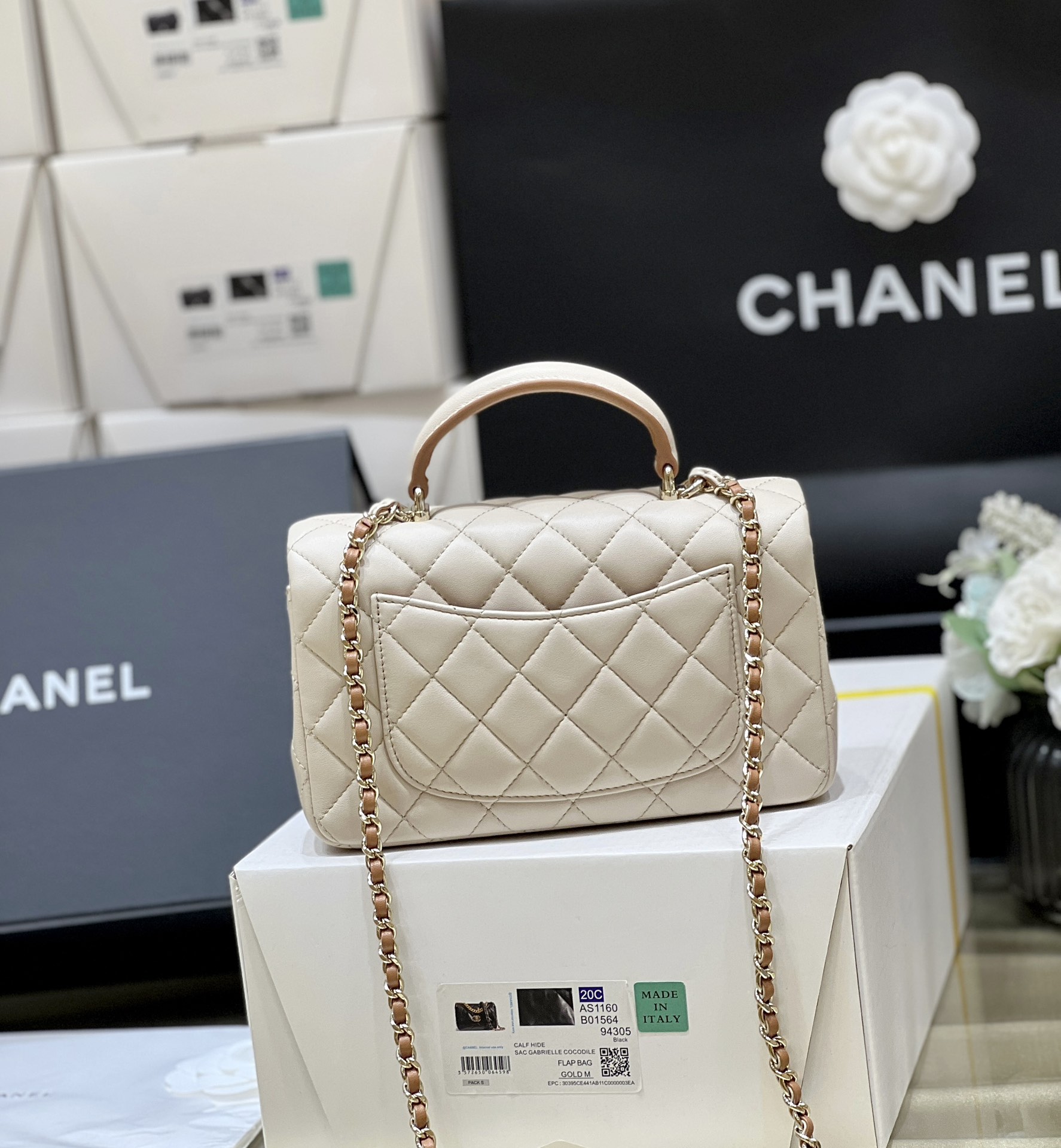 Chanel CF Mini Handle AS2431 (Beige)