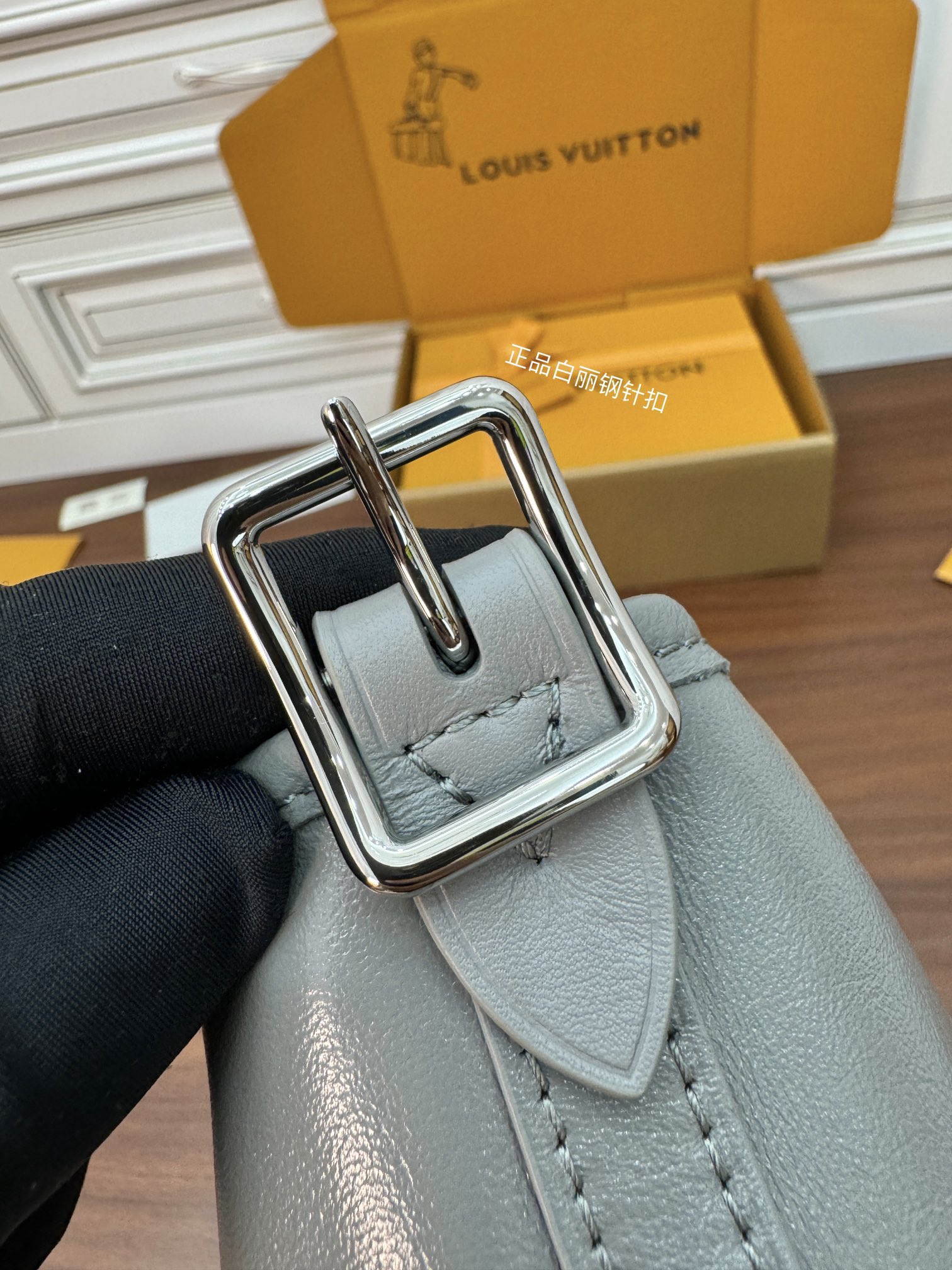 CARYALL M12583
