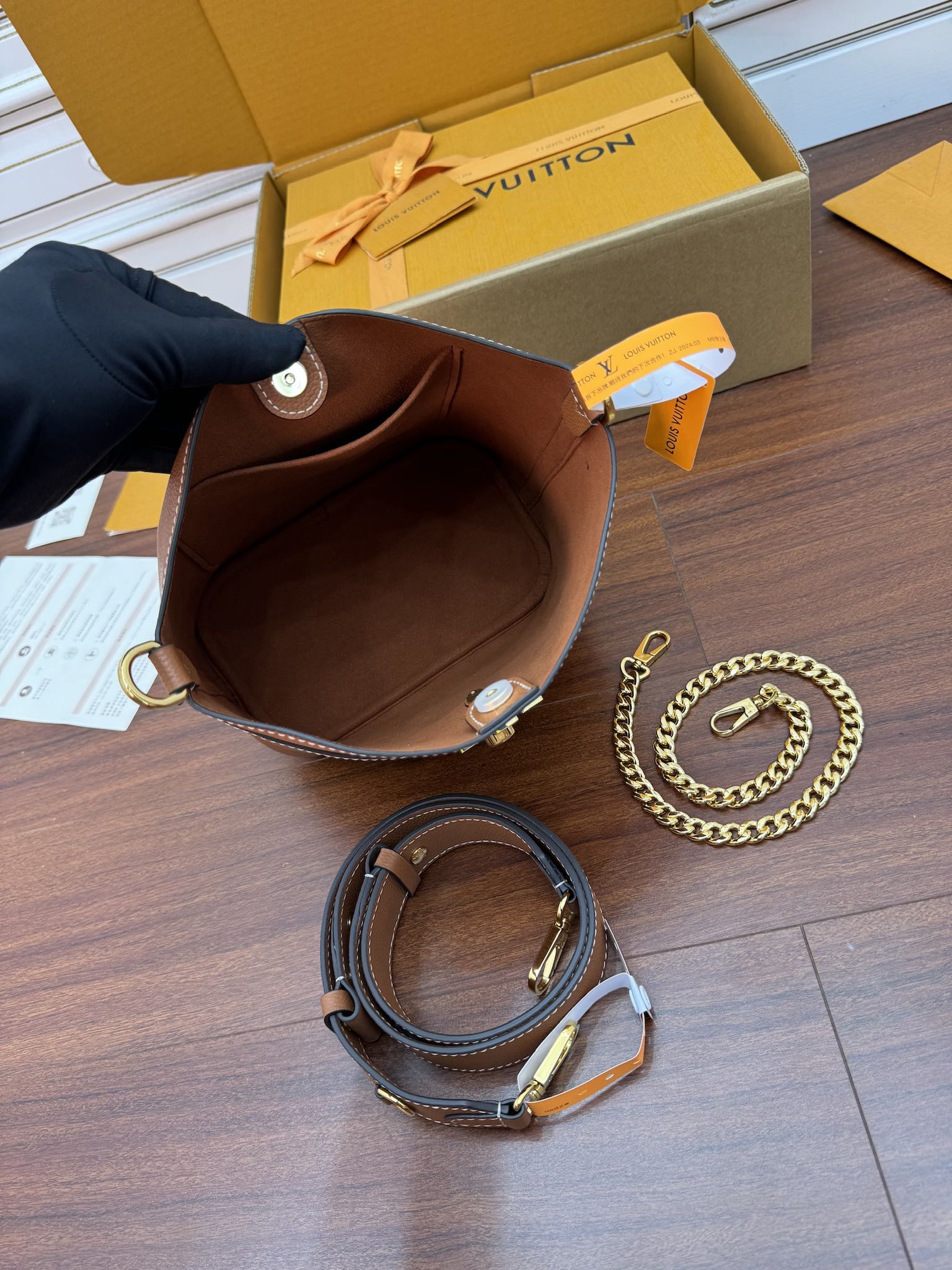 Sac Lock and Walk m24165